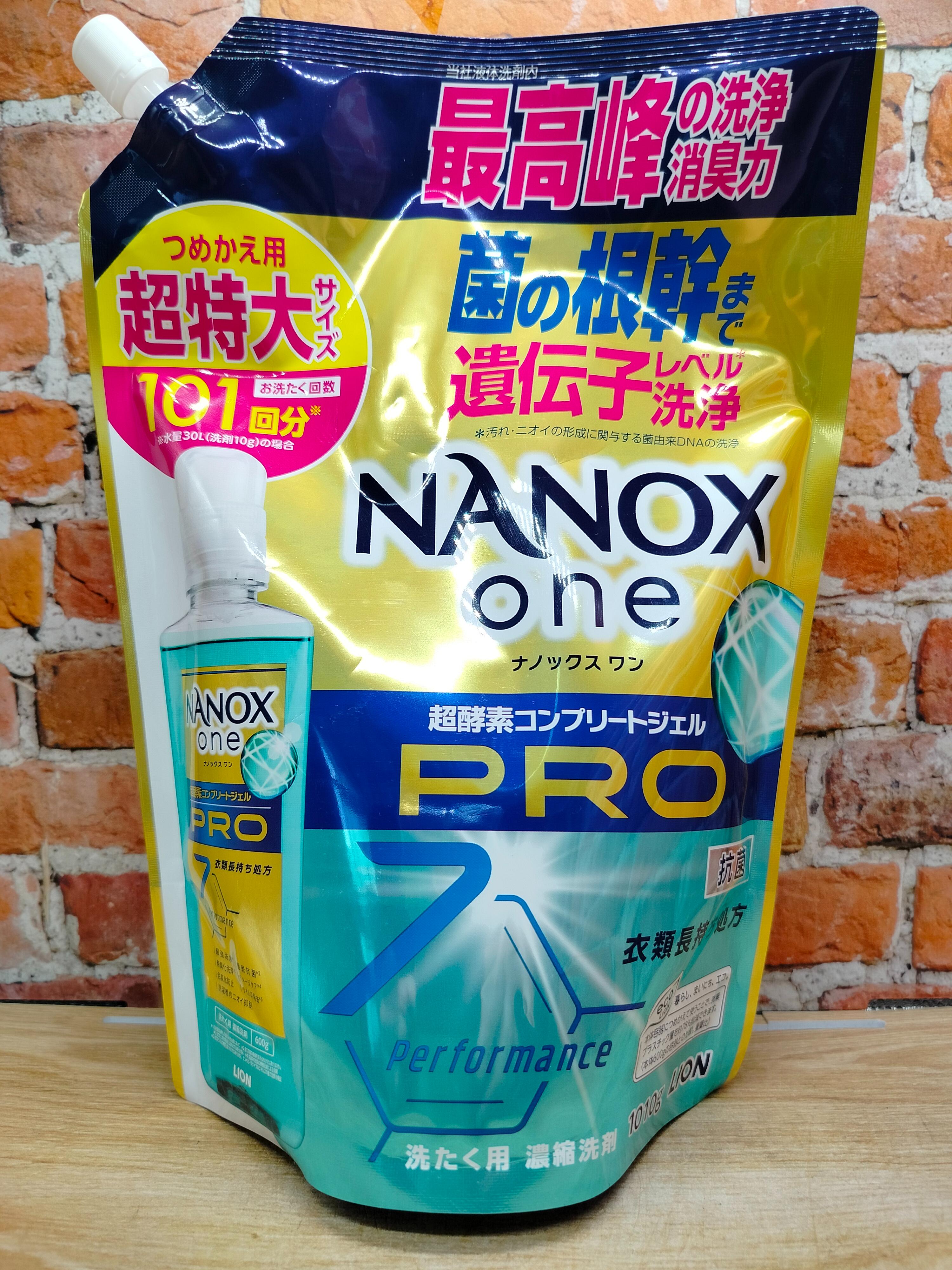 Lion Nanox One Pro 7 Perfomance Жидкое средство для стирки белья антибактериальное 1010 гр в мягкой упаковке 107 стирок