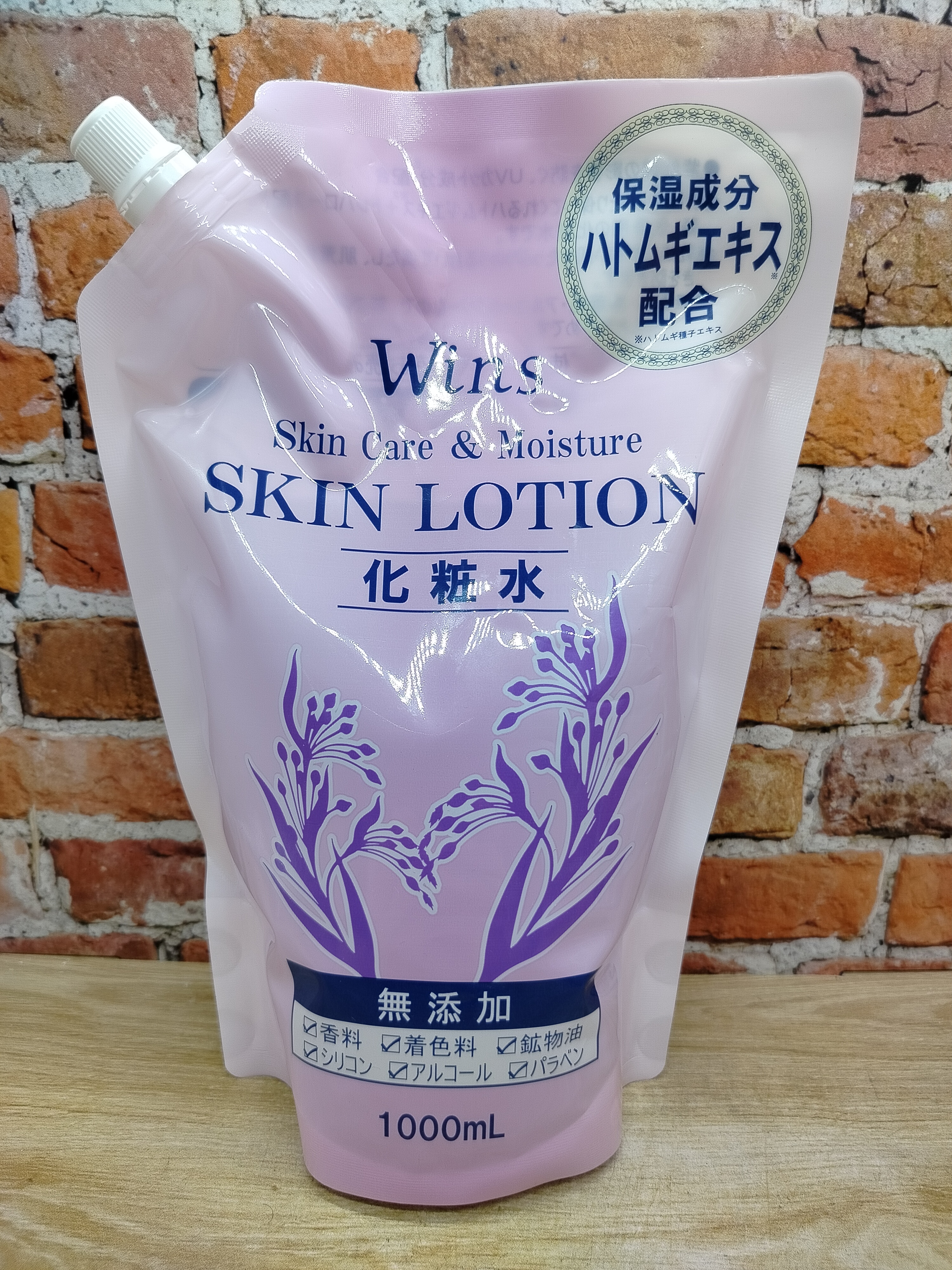 Nihon Wins Skin Care & Moisture Lotion Увлажняющий лосьон для лица и тела с экстрактом семян бусенника без отдушек 1000 мл в мягкой упаковке
