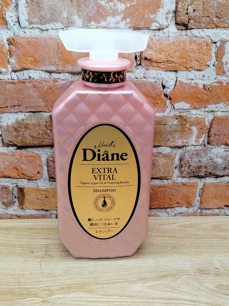 Moist Diane Extra Vital Шампунь кератиновый без силиконона и сульфатов с аргановым маслом Уход за кожей головы 450 мл