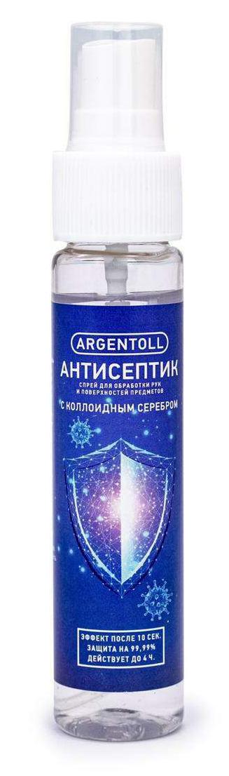 Argentoll Антисептик спрей для рук и поверхностей с коллоидным серебром 50 мл