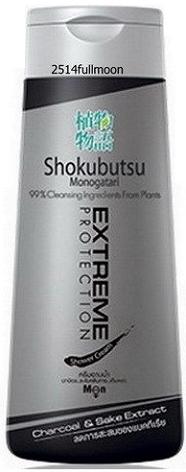 Lion Shokubutsu Extreme Protecrion Крем-гель для душа мужской 200 мл
