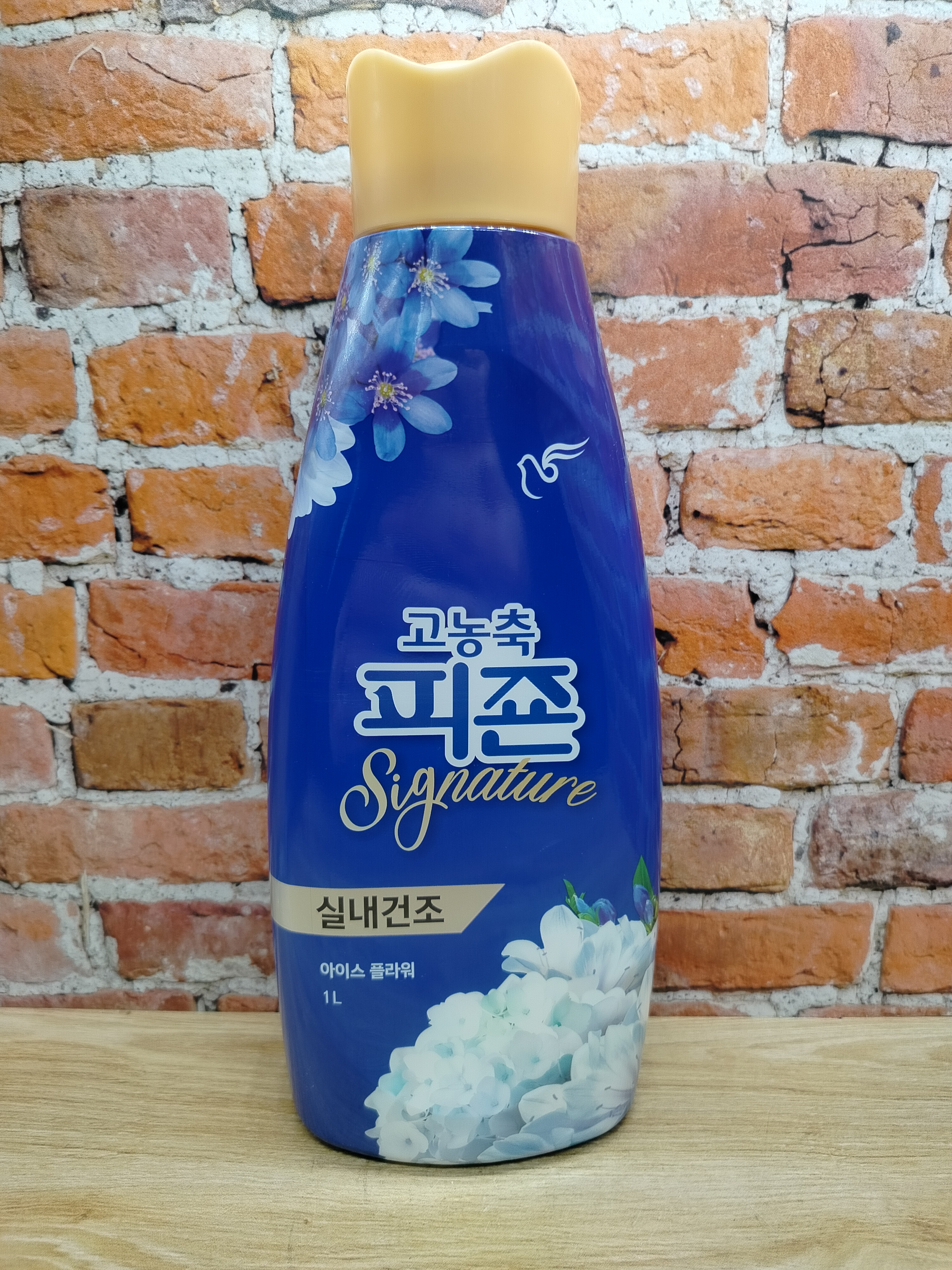 Pigeon Rich Perfume Signature Кондиционер для белья супер-концентрат с ароматом Ледяной цветок 1 л