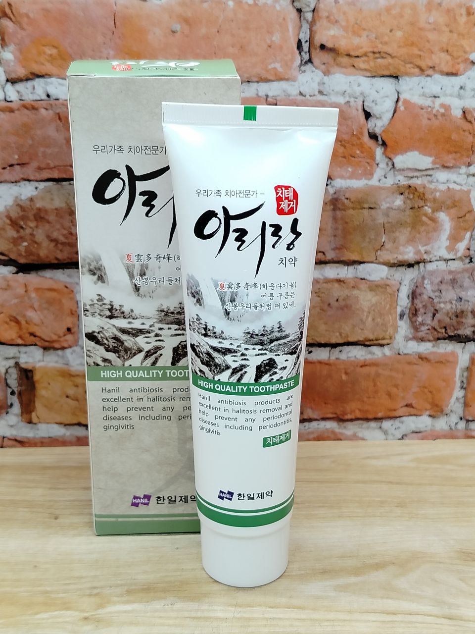 Hanil Arirang Remove Plague Зубная паста от зубного налета 150 гр