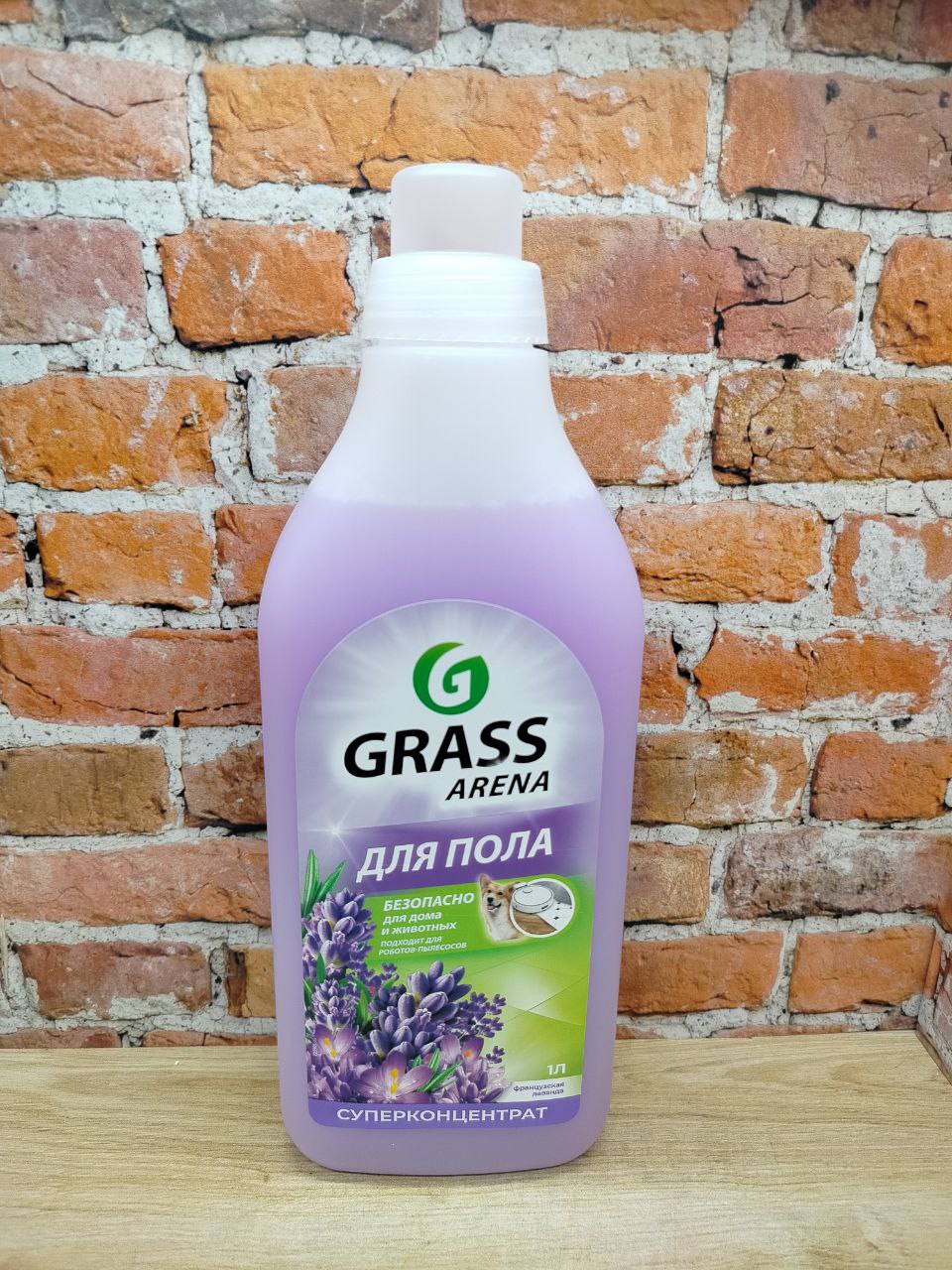 Grass Arena Для пола Французская лаванда Моющее средство концентрированное для пола, стен и других поверхностей 1000 мл на 30 применений