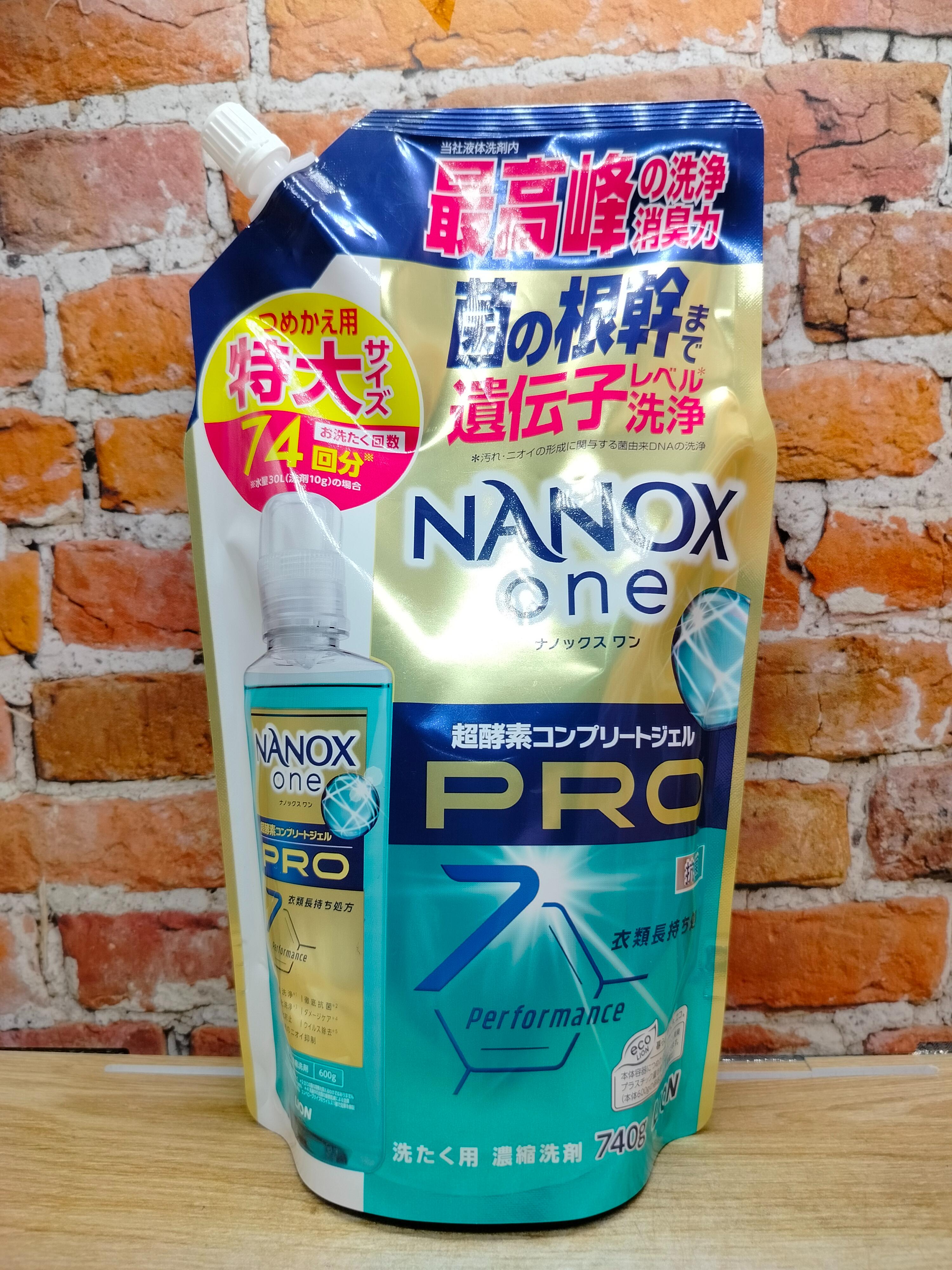 Lion Nanox One Pro 7 Perfomance Жидкое средство для стирки белья антибактериальное 740 гр в мягкой упаковке на 79 стирок