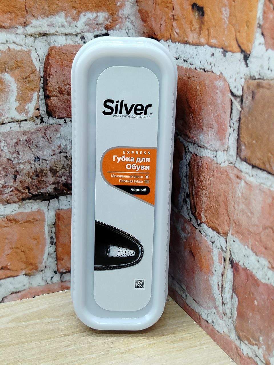 Silver Express Губка силиконовая Черная