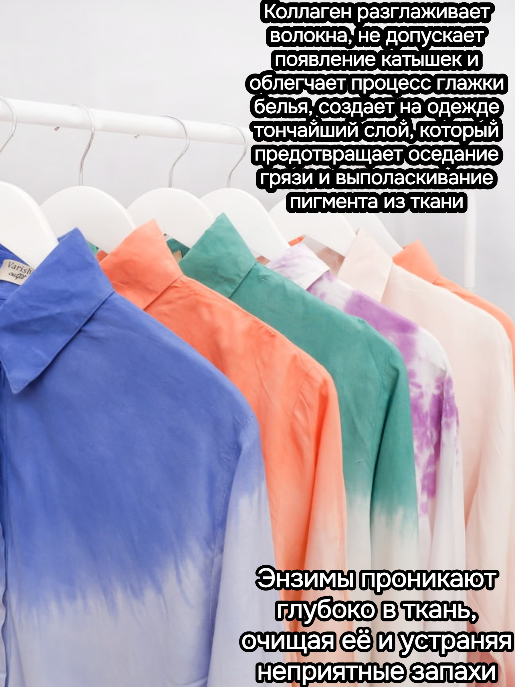 Jundo Концентрированный гель для стирки цветного белья 1 л на 65 стирок с помпой-дозатором