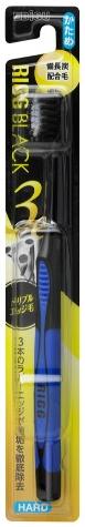 Ebisu Зубная щетка компактная с плоской 4-ех рядной щетиной и спиральными щетинками Жесткая