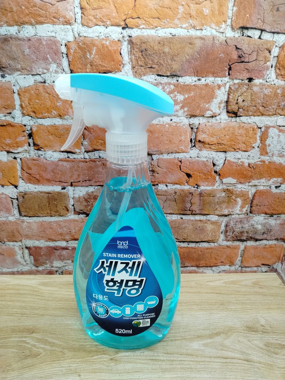 B&D Wash Revolution Germ Stain Remover Multi Многофункциональное чистящее средство для любых поверхностей и тканей универсальное с пятновыводителем 520 мл с распылителем