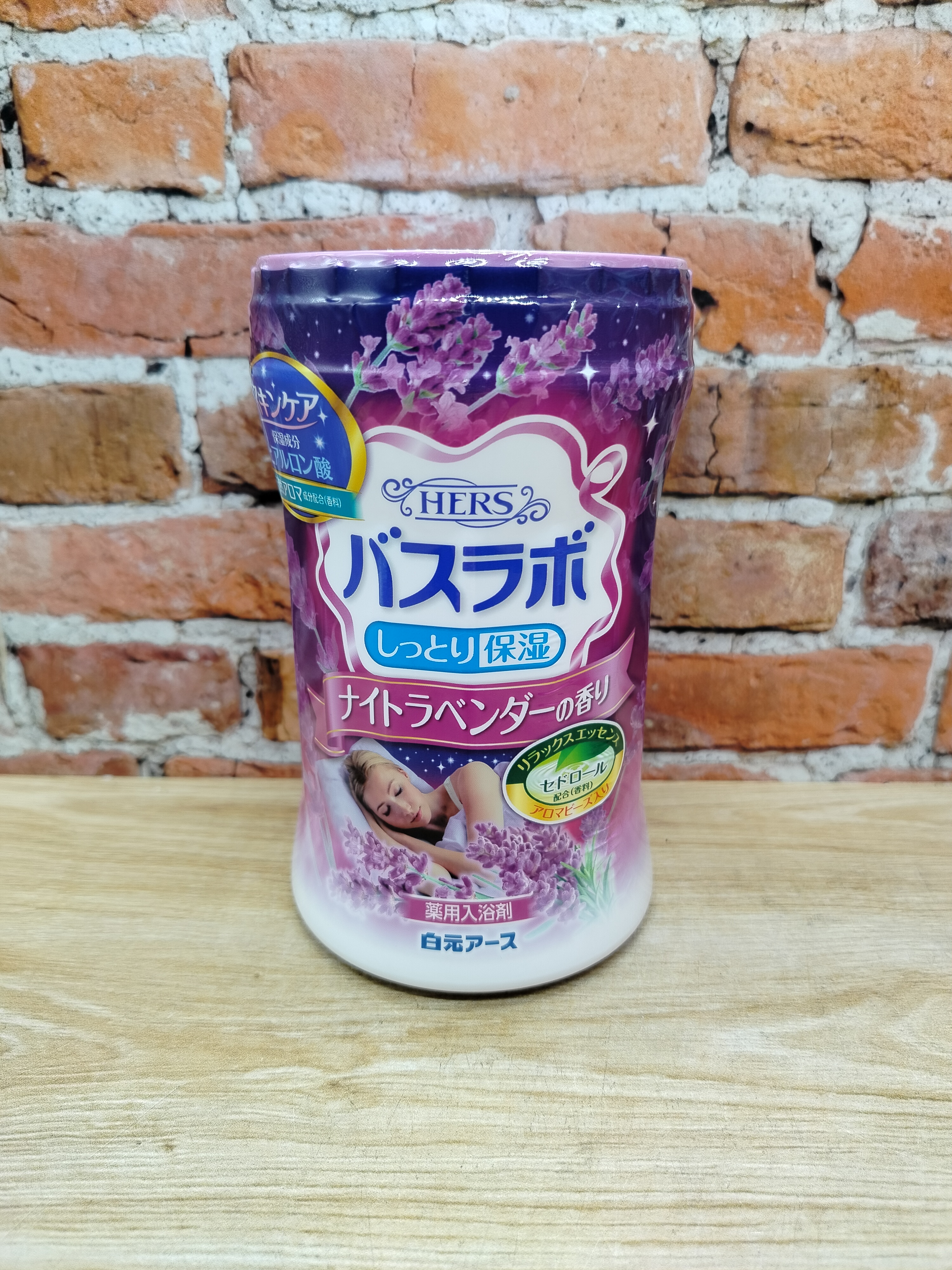 Hakugen Earth HERS Bath labo Соль для ванны увлажняющая с восстанавливающим эффектом и гиалуроновой кислотой Аромат Лаванды Банка 600 гр