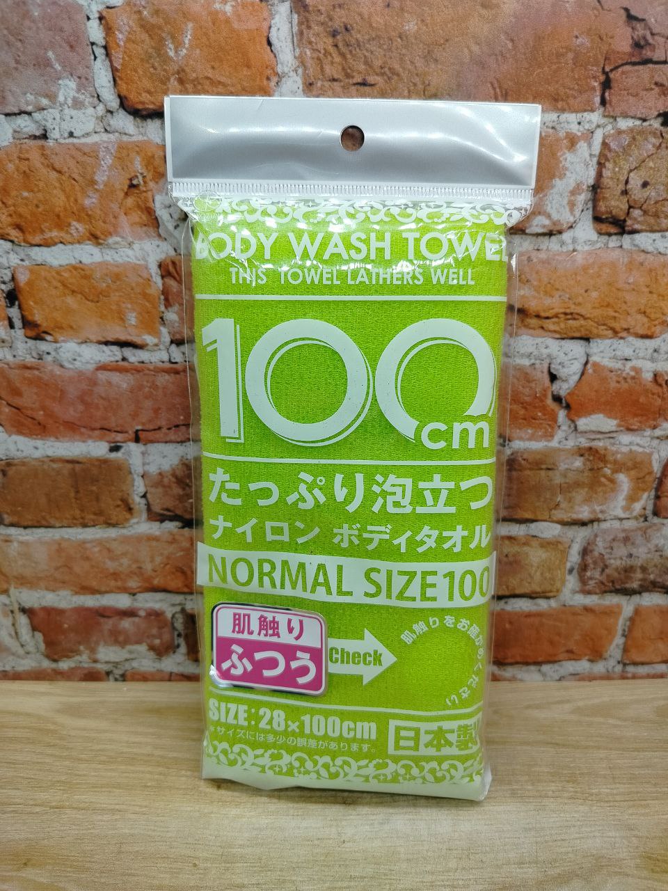 Yokozuna Нейлоновая массажная мочалка для тела пенообразующая средней жесткости Салатовая 28*100 см