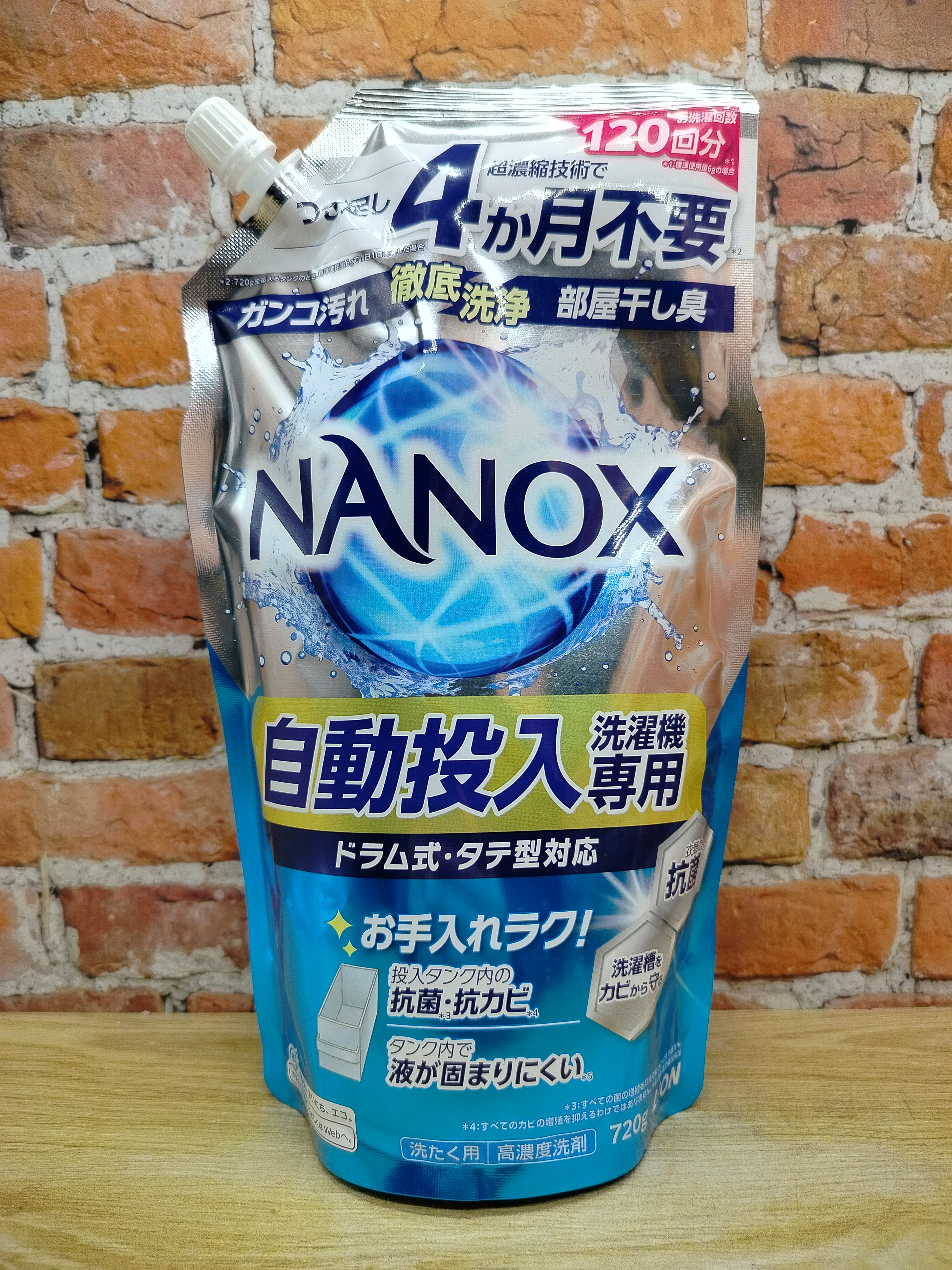 Lion Nanox Жидкое средство для стирки белья антибактериальное 720 гр на 120 стирок в мгякой упаковке