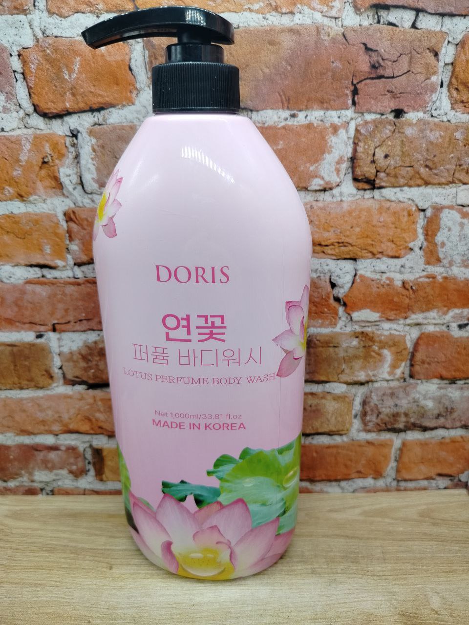 Jigott Doris Perfume Body Wash Lotus Гель для душа парфюмированный с экстрактом Лотоса 1000 мл