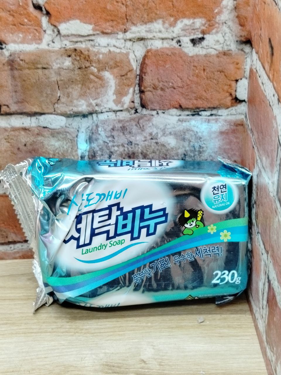 Sandokkaebi Хозяйственное мыло для стирки Антибактериальное 230 гр