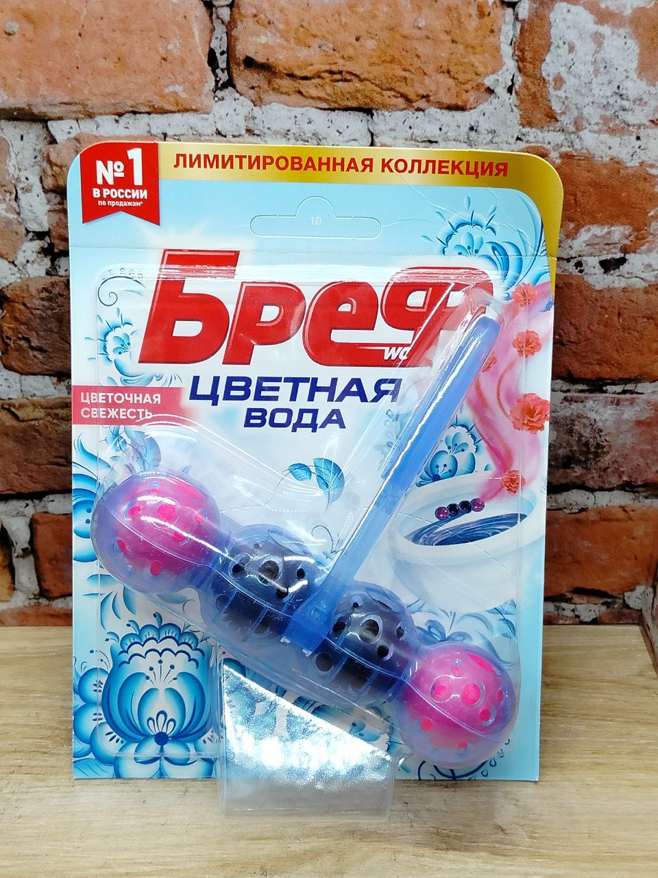 Bref Color Aktiv Чистящая подвеска для унитаза Цветочная свежесть 50 гр