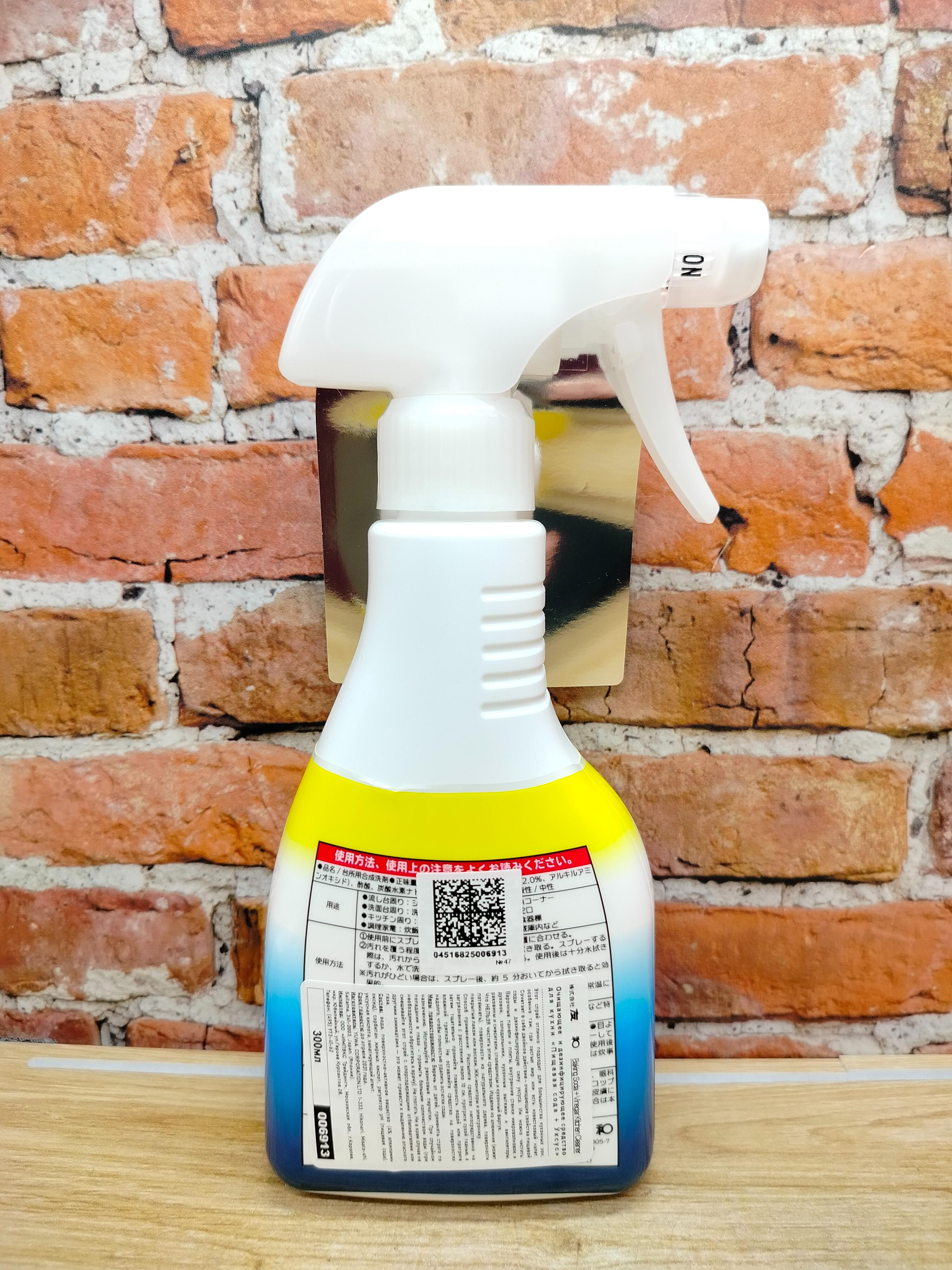 Yuwa Baking Soda + Vinegar Kitchen Cleaner Премиальное чистящее средство с пищевой содой и уксусом для очищения и дезинфекции кухонных поверхностей 300 мл /24