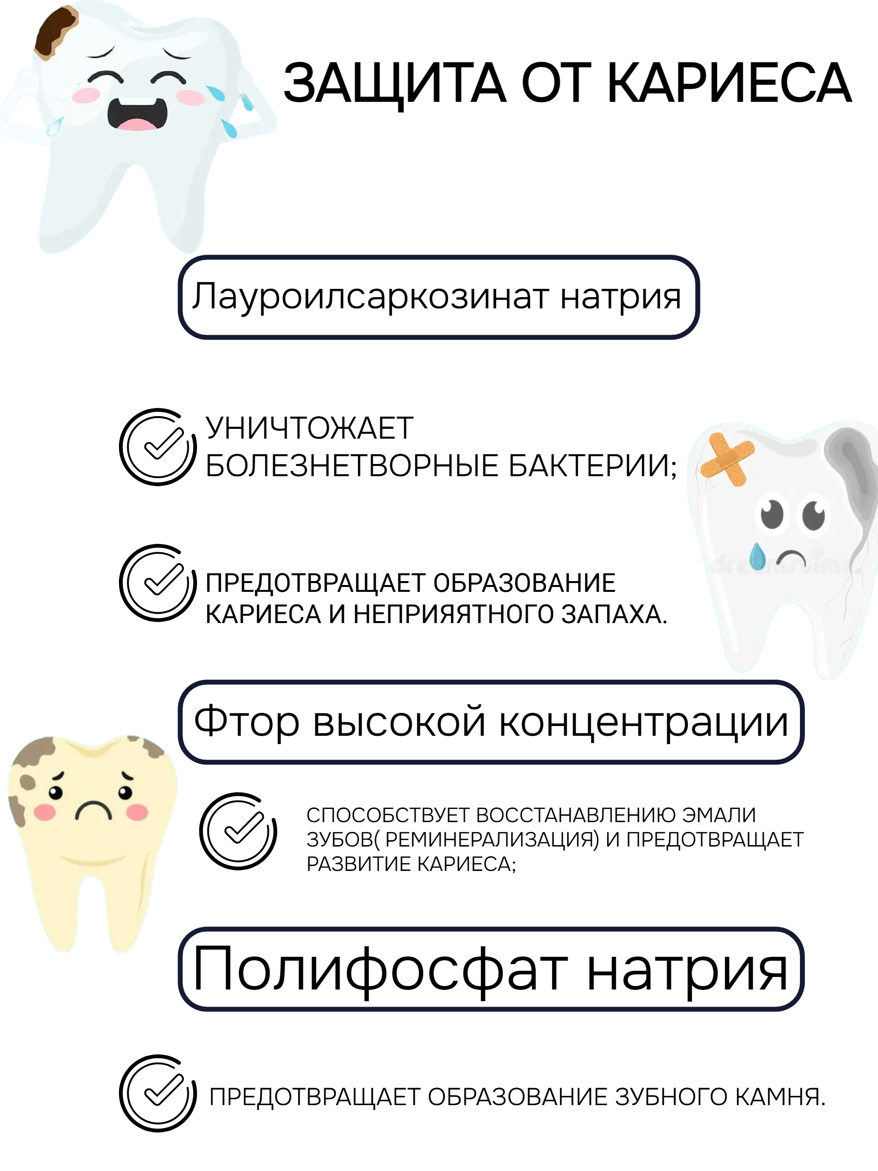 Lion Clinica Advantage Cool Mint Зубная паста отбеливающая с охлаждающим вкусом мяты 130 гр