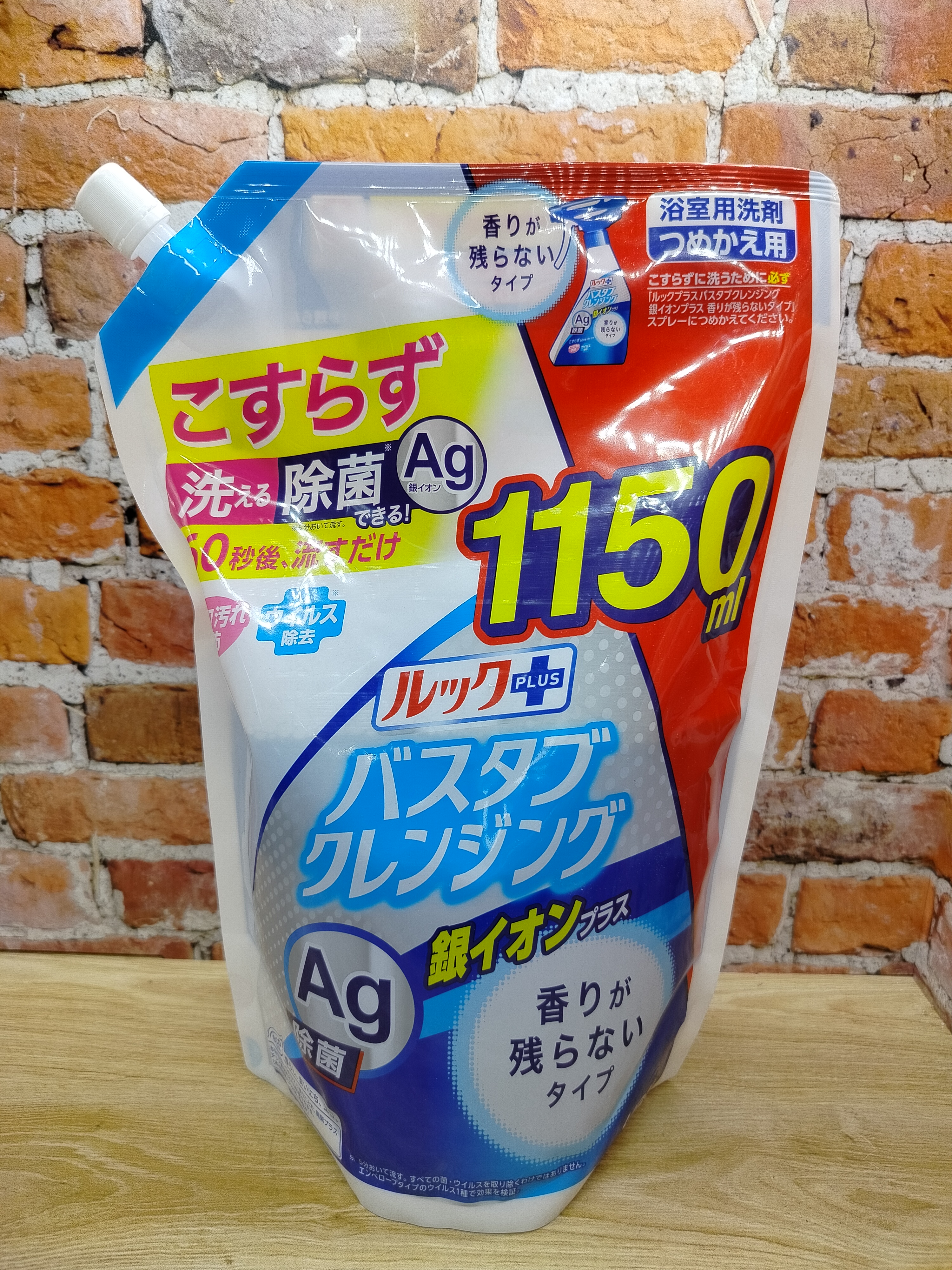 Lion Look Plus AG Чистящее средство для ванной комнаты быстрого действия с ионами серебра 1150 мл в мягкой упаковке с крышкой