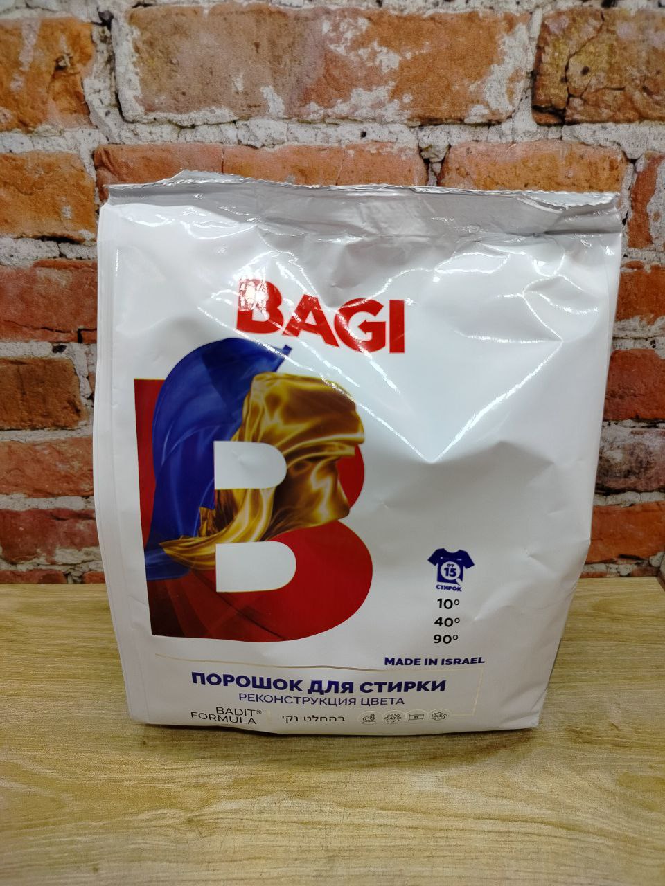 Bagi Порошок для стирки цветных темных и джинсовых тканей Реконструкция цвета 650 гр на 15 стирок в пакете