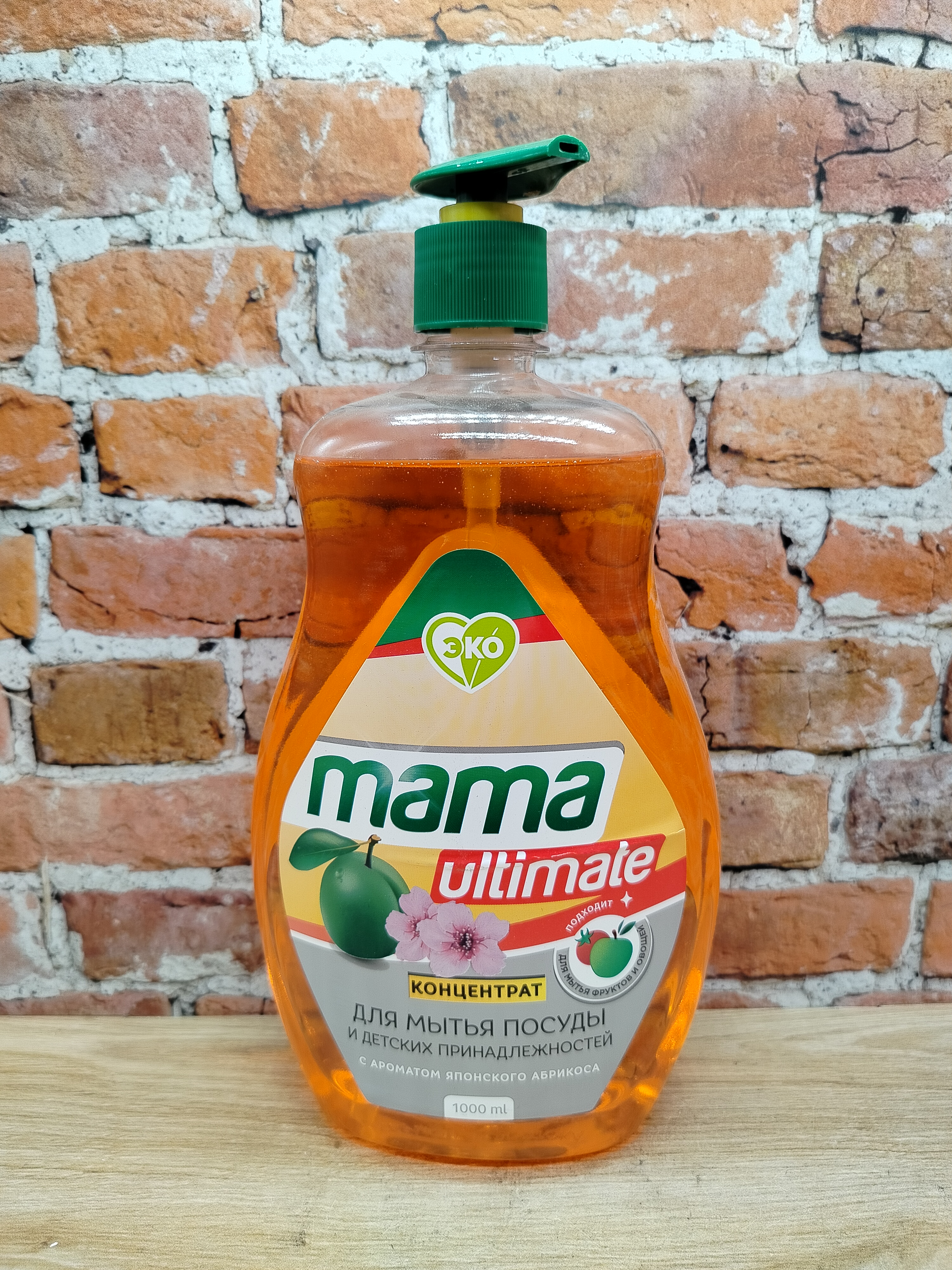 Mama Ultimate Концентрат для мытья посуды и детских принадлежностей с ароматом Японского абрикоса 1000 мл