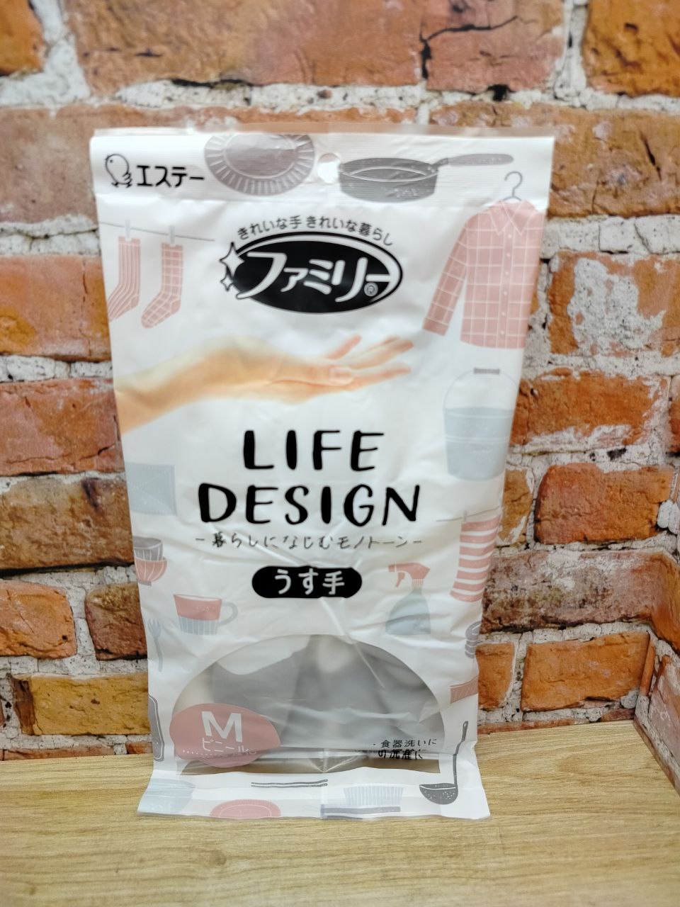 ST Family Life Design Перчатки виниловые для бытовых и хозяйственных нужд с уплотненными кончиками пальцев и антибактериальной и противогрибковой пропиткой размер M Серые