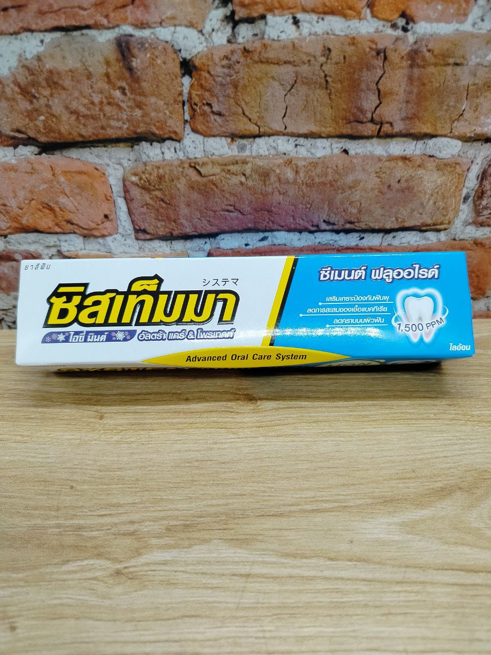Lion Systema Зубная паста Ледяная мята 90 гр