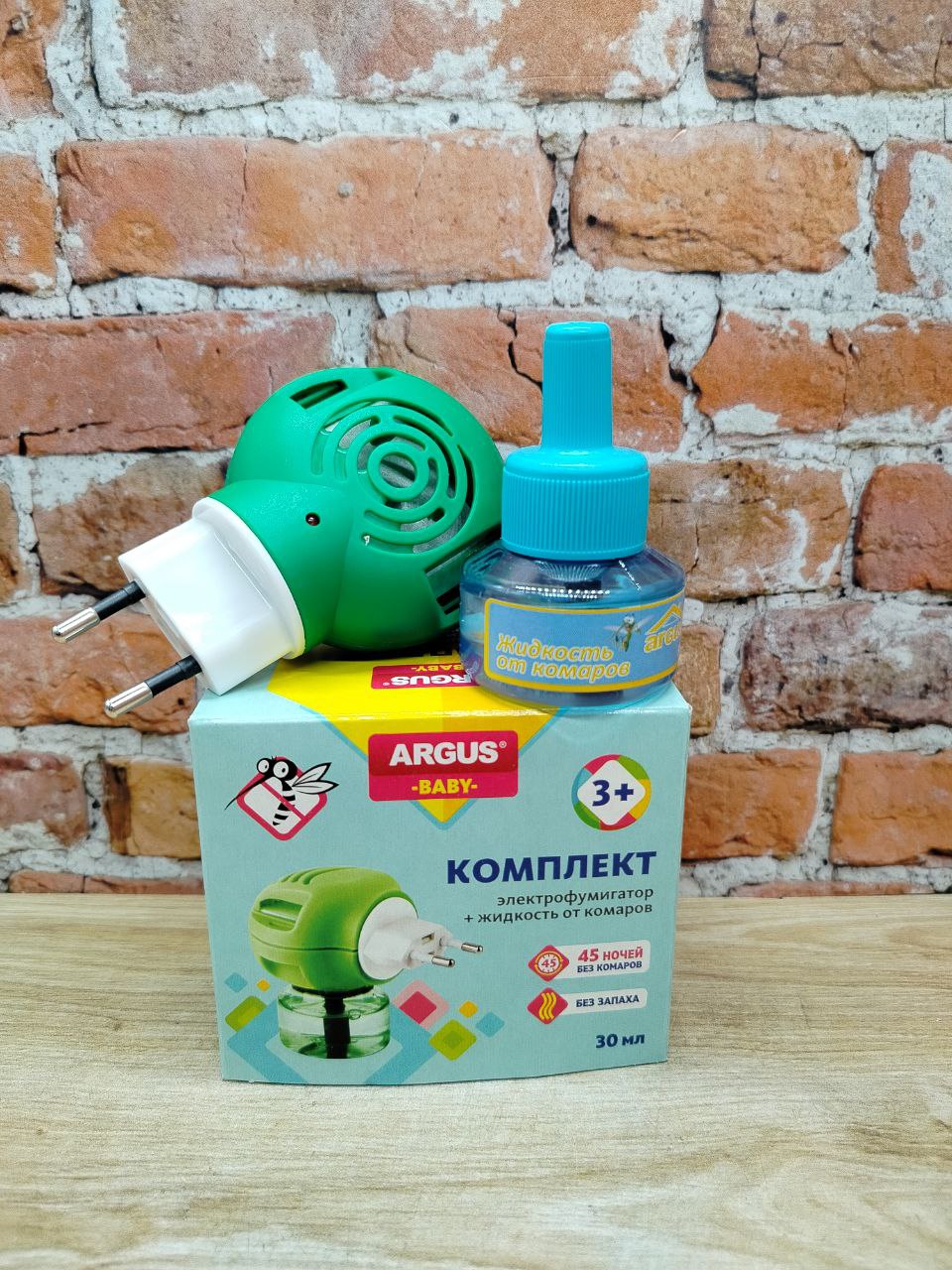 Argus Baby Комплект фумигатор с индикатором + жидкость 45 ночей