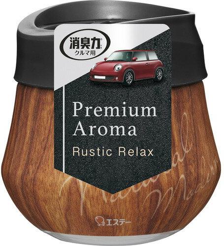ST Shoushuuriki Premium Aroma Auto Гелевый освежителя воздуха для салона автомобиля Целительный ретрит 90 гр