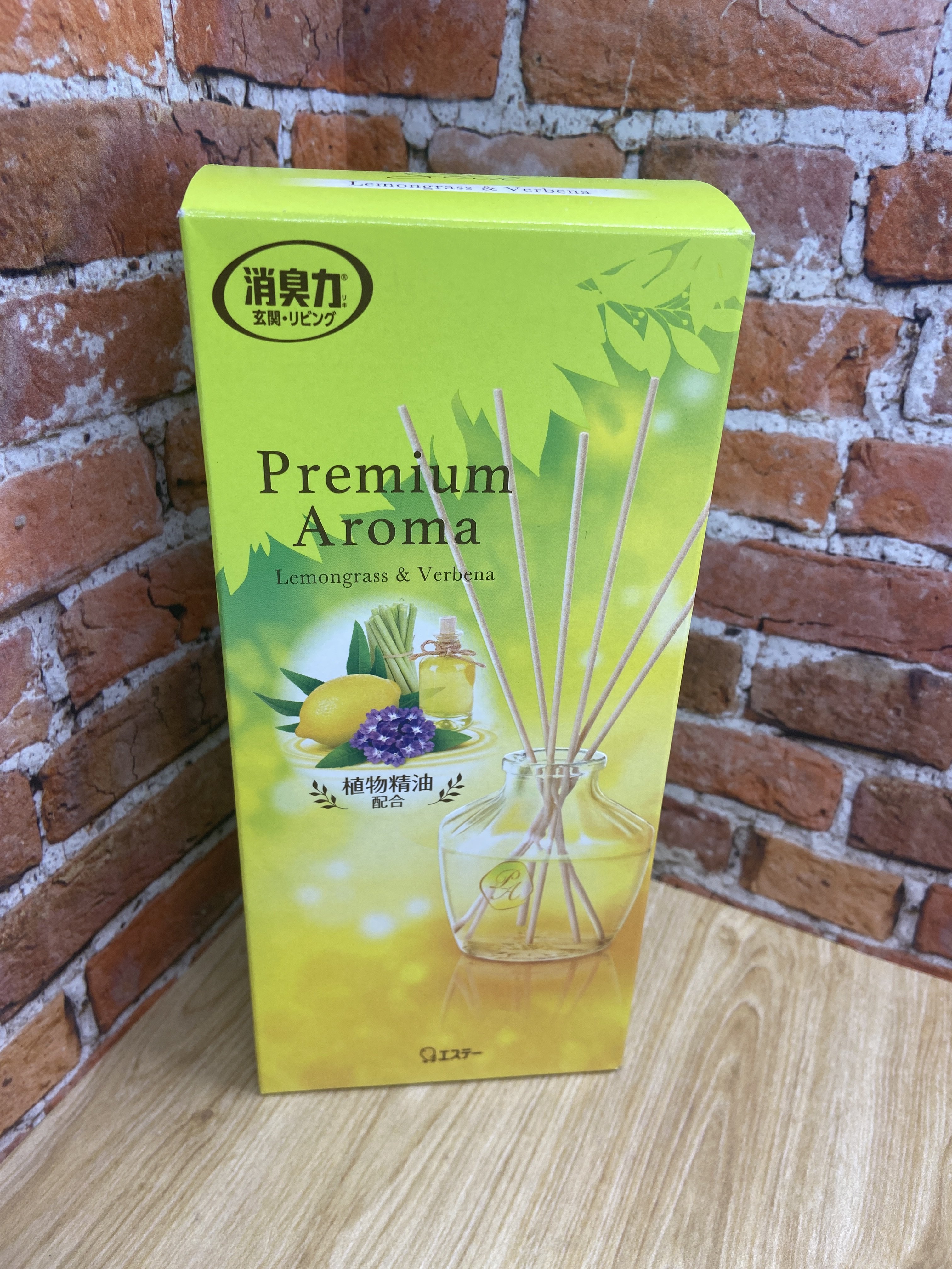 ST Shoushuuriki Premium Aroma Stick Освежитель воздуха с ротанговыми палочками Лемонрасс и Вербена 65 мл