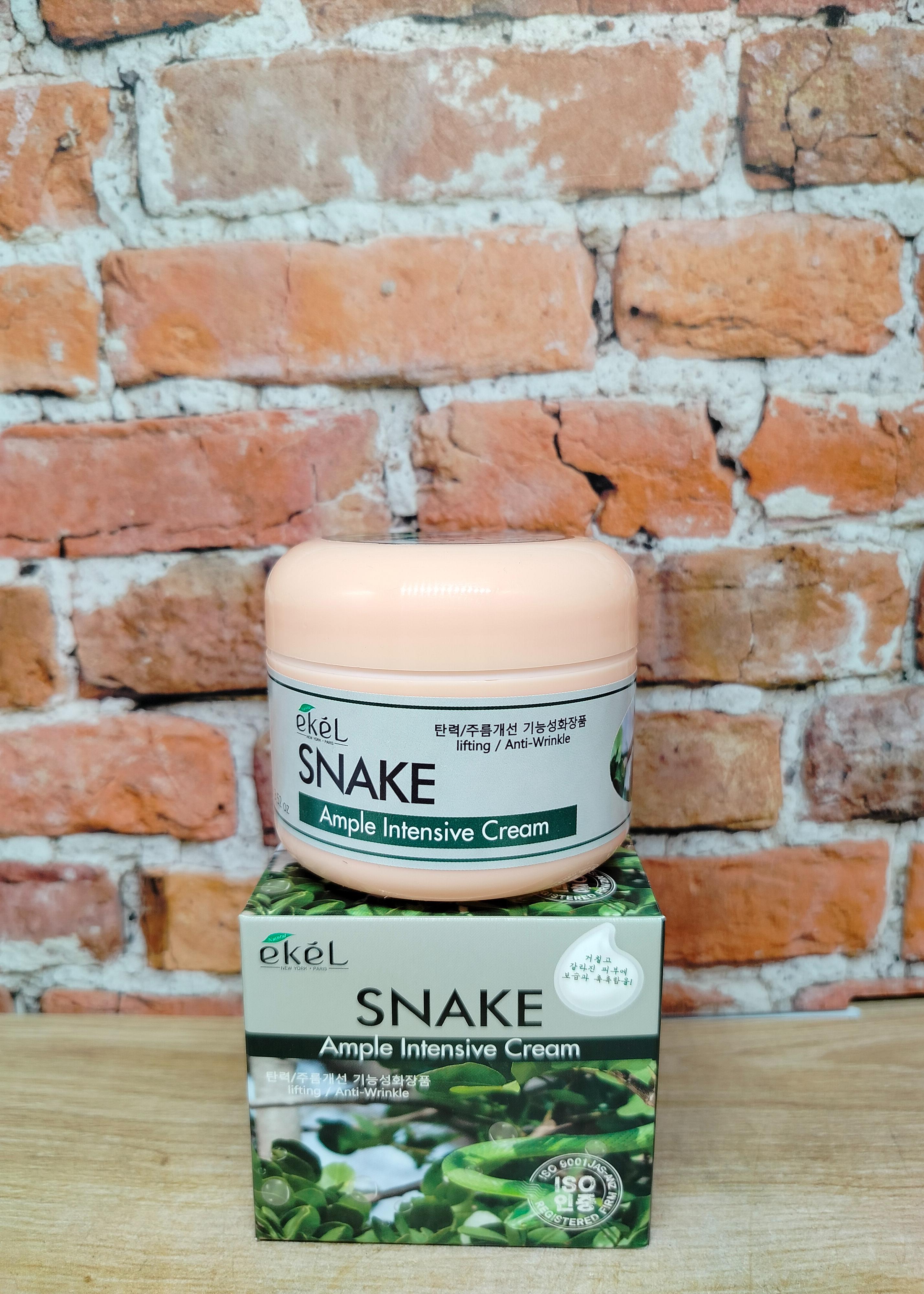 Ekel Ample Intensive Cream Snake Lifting & Anti-Wrinkle Ампульный крем для лица разглаживающий Змеиный пептид 100 гр