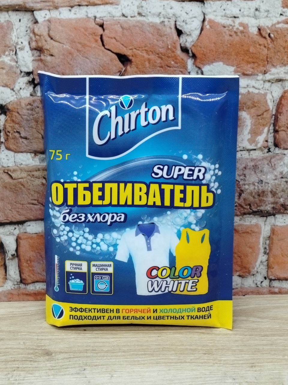 Chirton Отбеливающий порошок Супер 75 гр