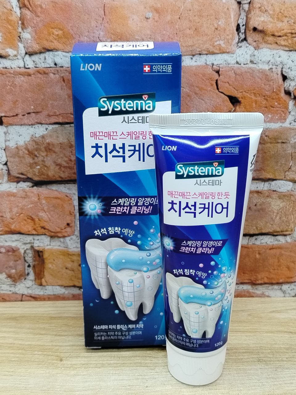 Lion Systema Tartar Зубная паста против образования зубного камня 120 гр