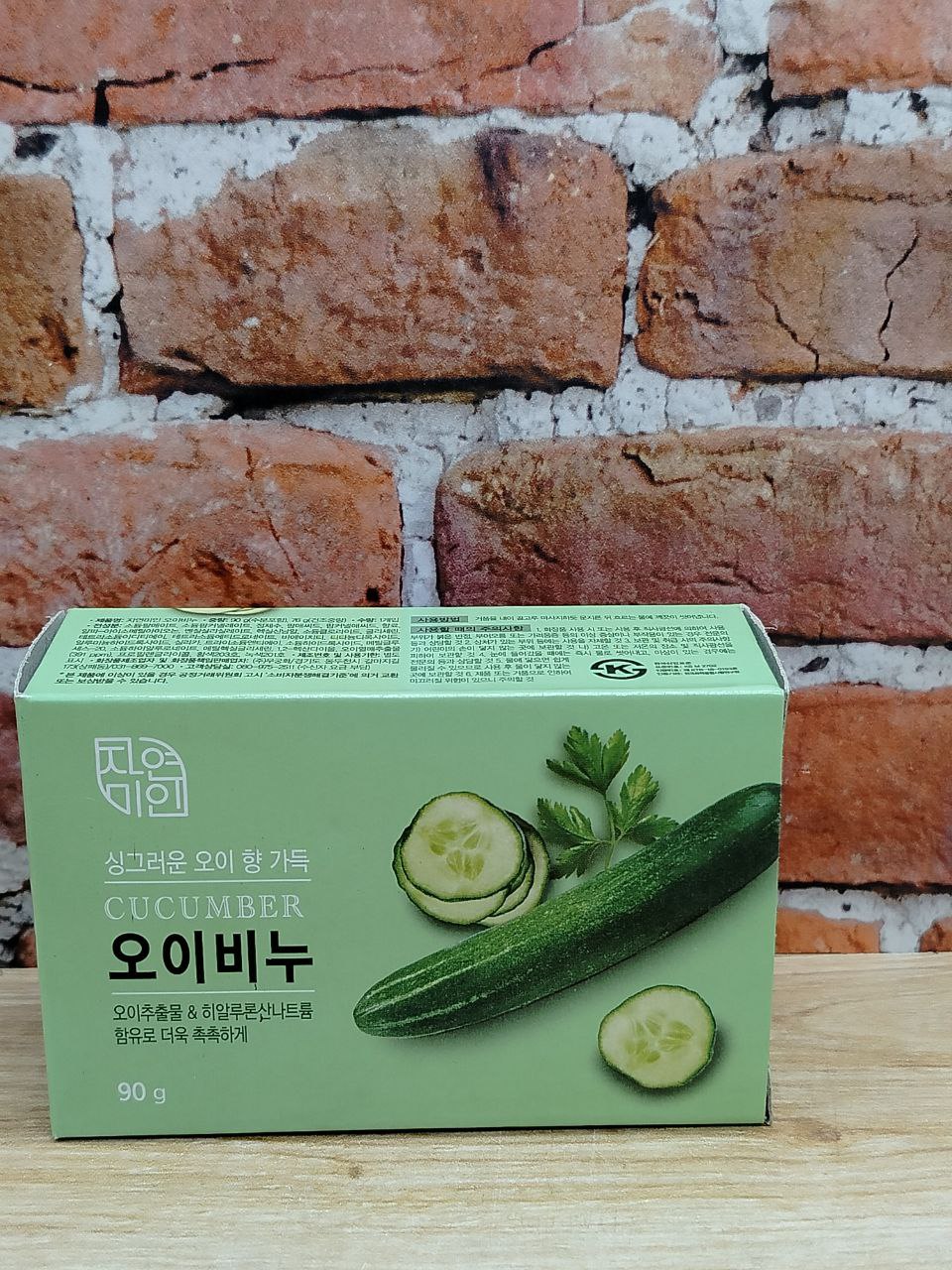 Mukunghwa Moisture Cocumber Soap Увлажняющее косметическое мыло с экстрактом огурца 90 гр