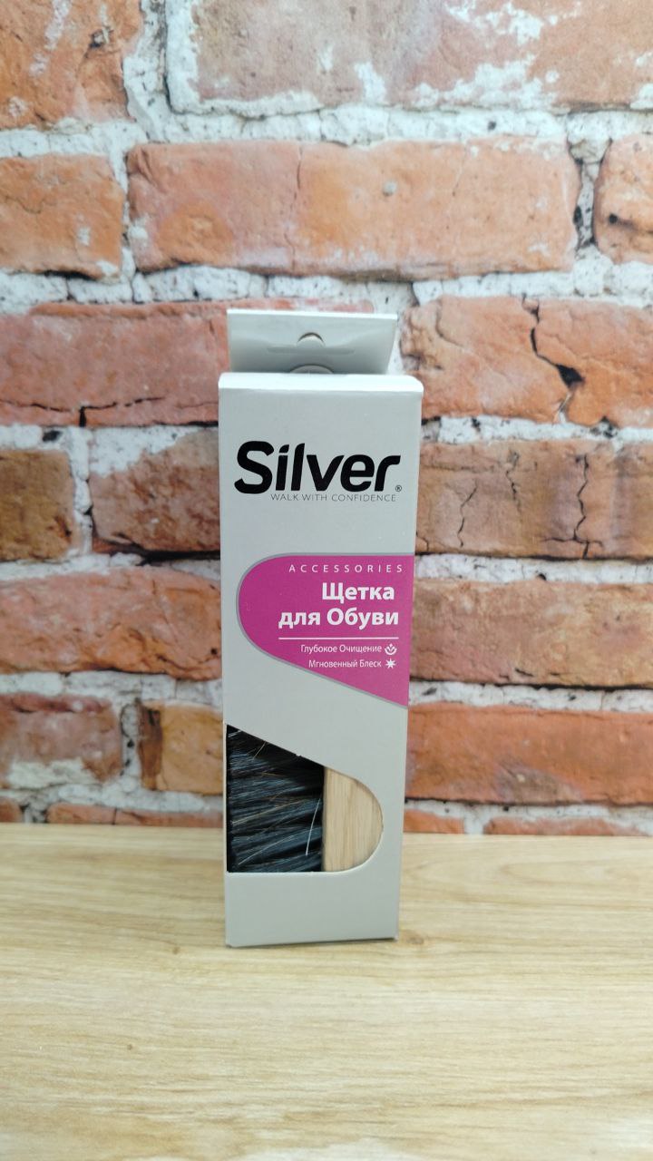 Silver Щетка для обуви из натурального конского ворса