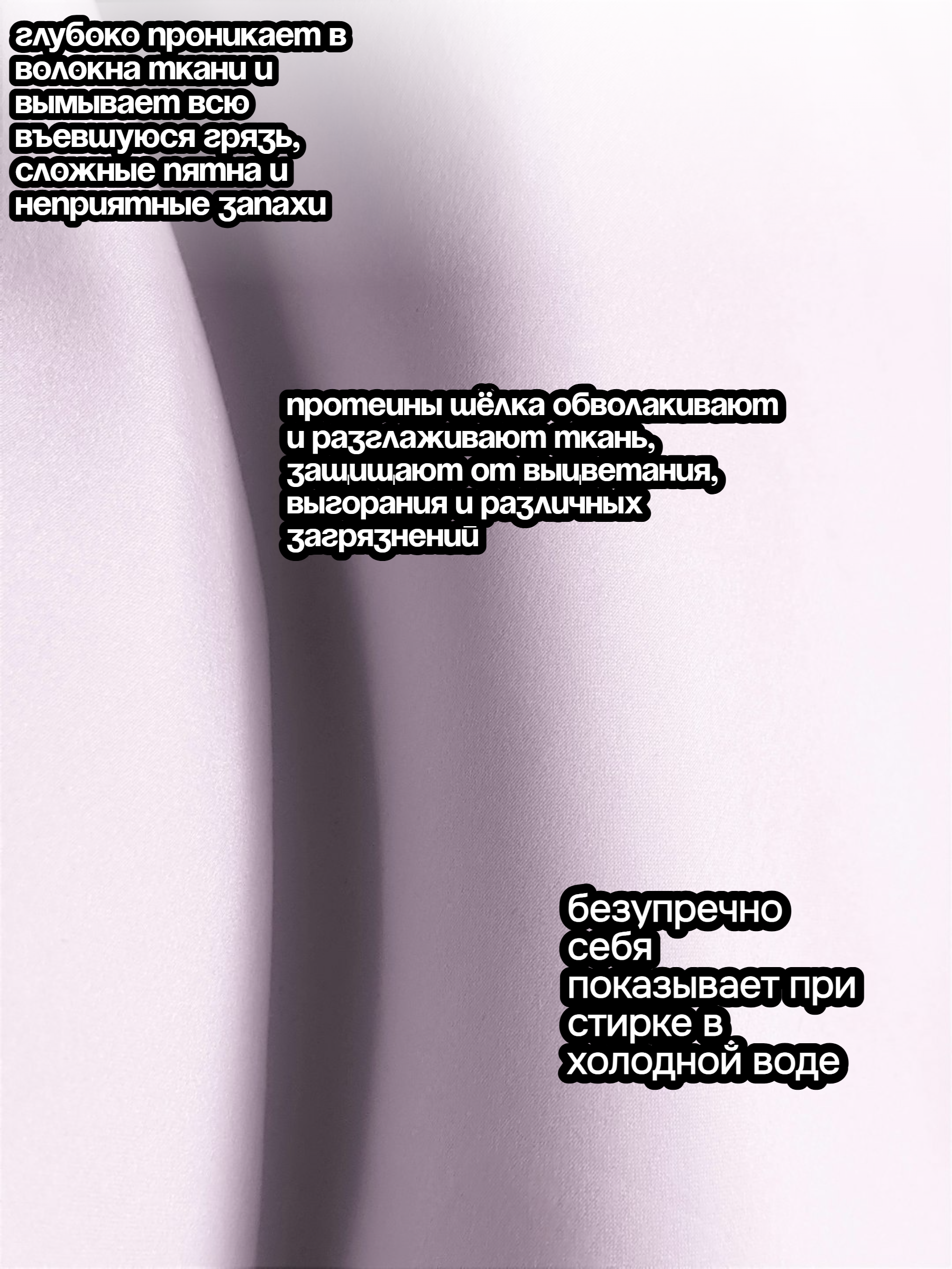 Jundo Aroma Capsules Frozen Diamond Cтиральный порошок с протеинами щелка универсальный с кондиционером 2 в 1 1100 гр на 45 стирок