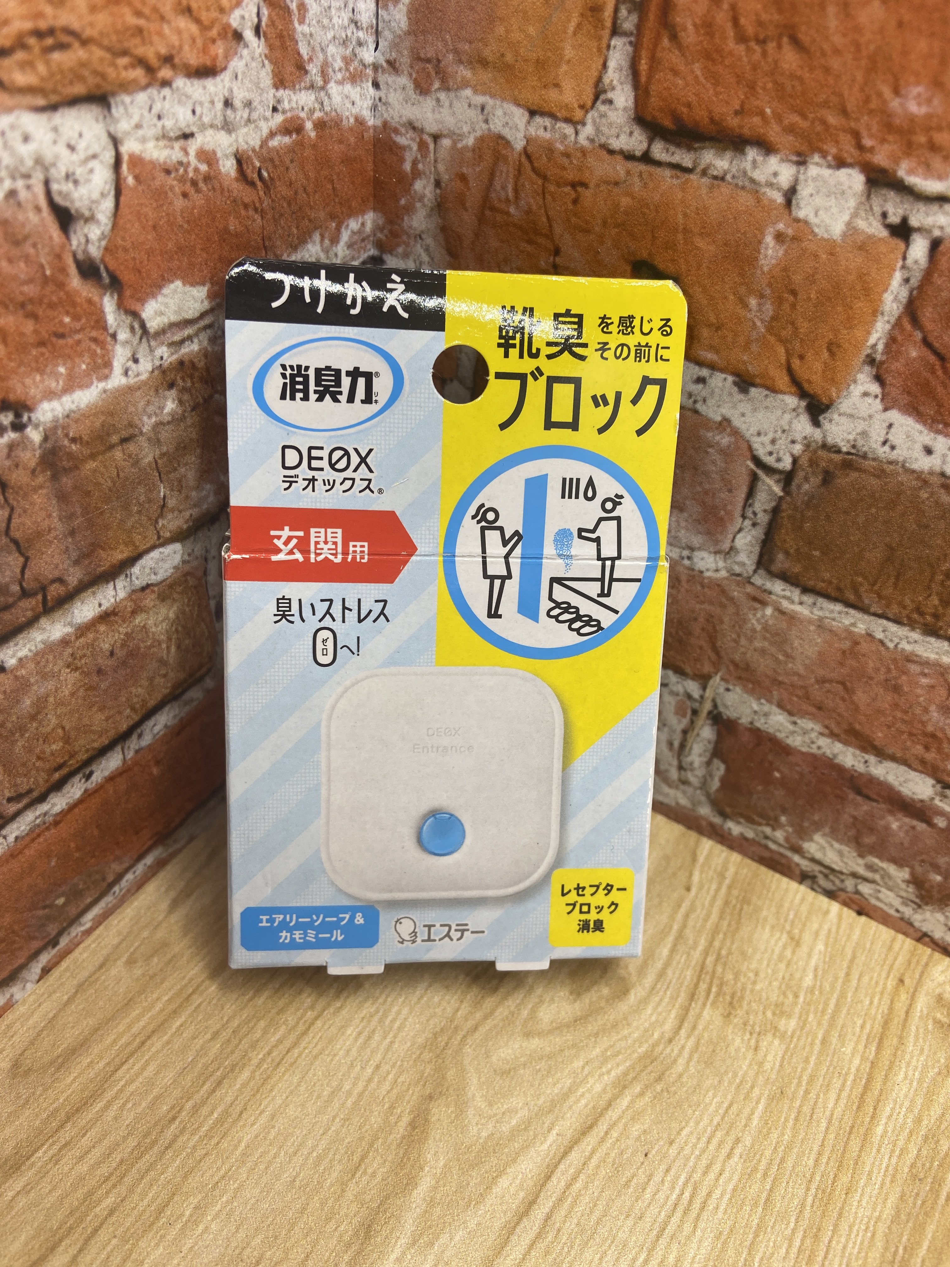 ST DEOX Сменный картридж для освежителя-нейтрализатора запахов для прихожей с ароматом мыла и ромашки 6 мл