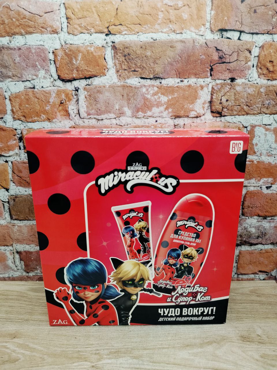 Big ЛедиБаг и Супер-Кот Детский подарочный набор Чудо Вокруг! Средство для купания 3 в 1 300 мл + Крем-уход 75 мл