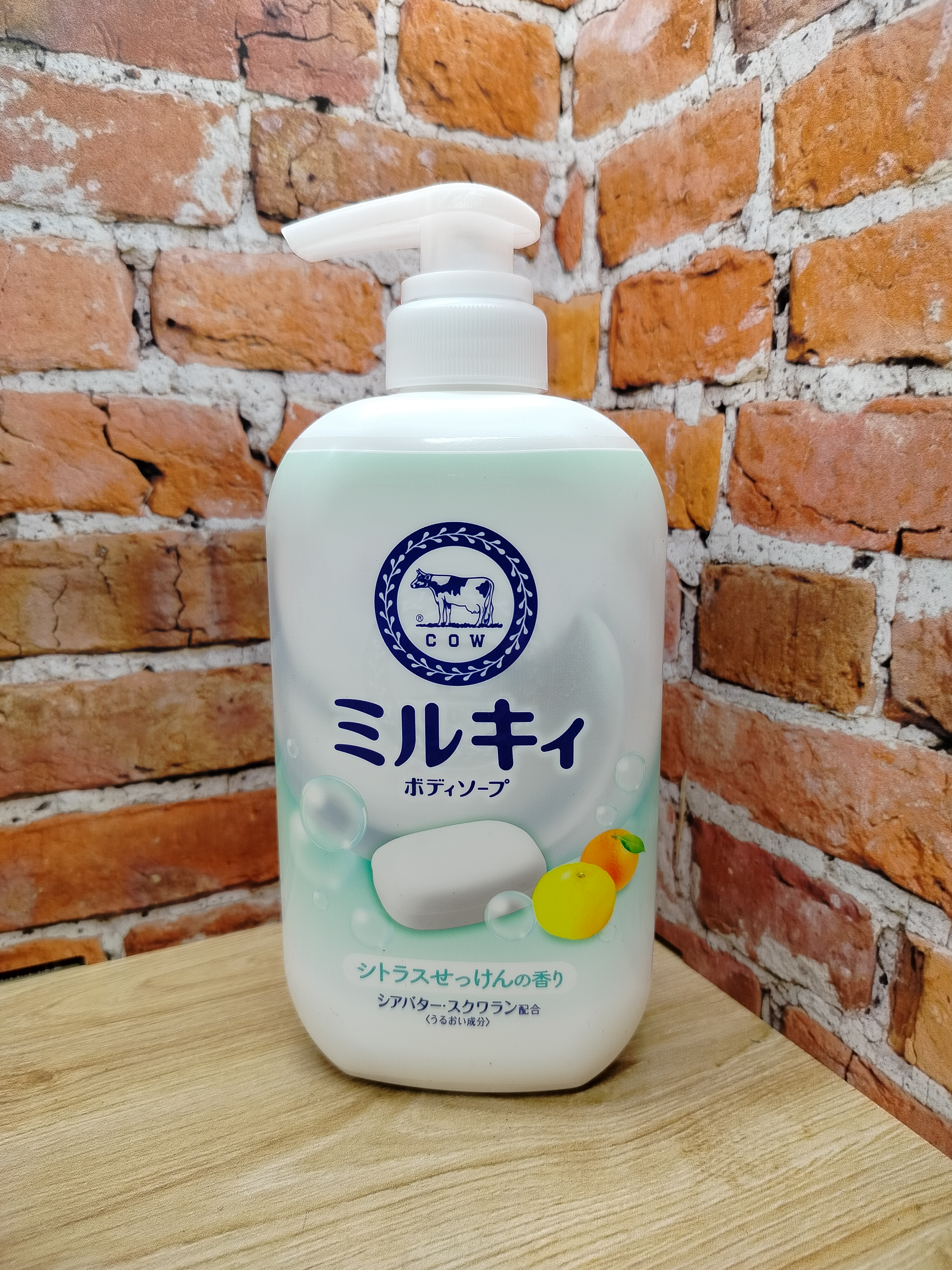 Cow Brand Milky Body Soap Жидкое мыло для тела молочное с маслом ши и скваланом Цитрус 500 мл