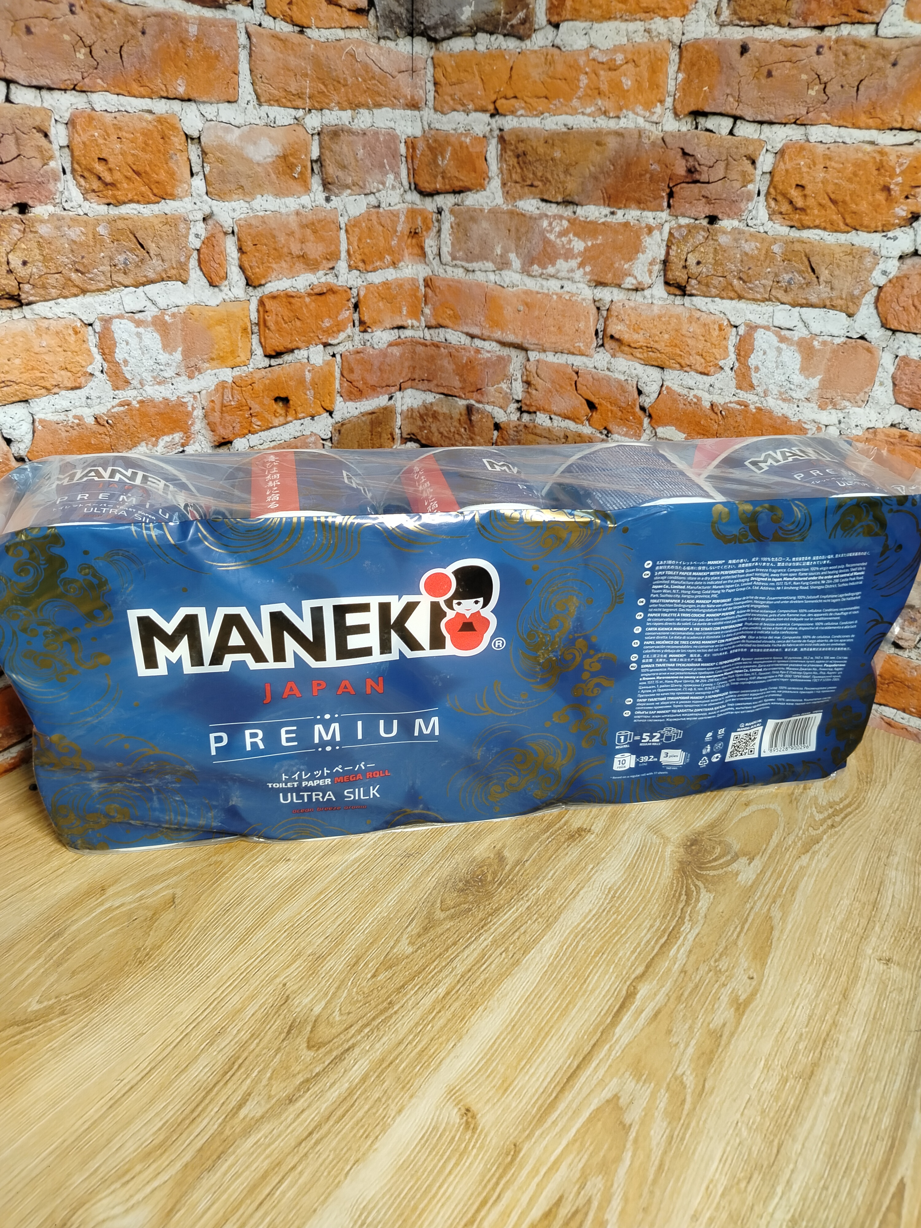 Maneki Ocean Туалетная бумага трехслойная с ароматом океанского бриза 10 рулонов