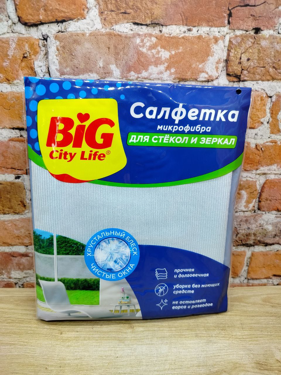 Big City Life Салфетка для стекол и зеркал из микрофибры 35*35 см