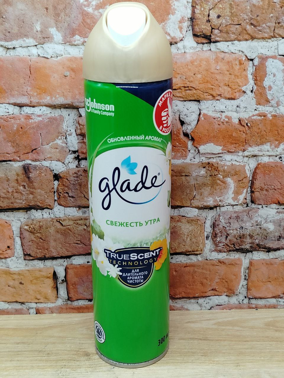 Glade Освежитель воздуха Свежесть Утра 300 мл
