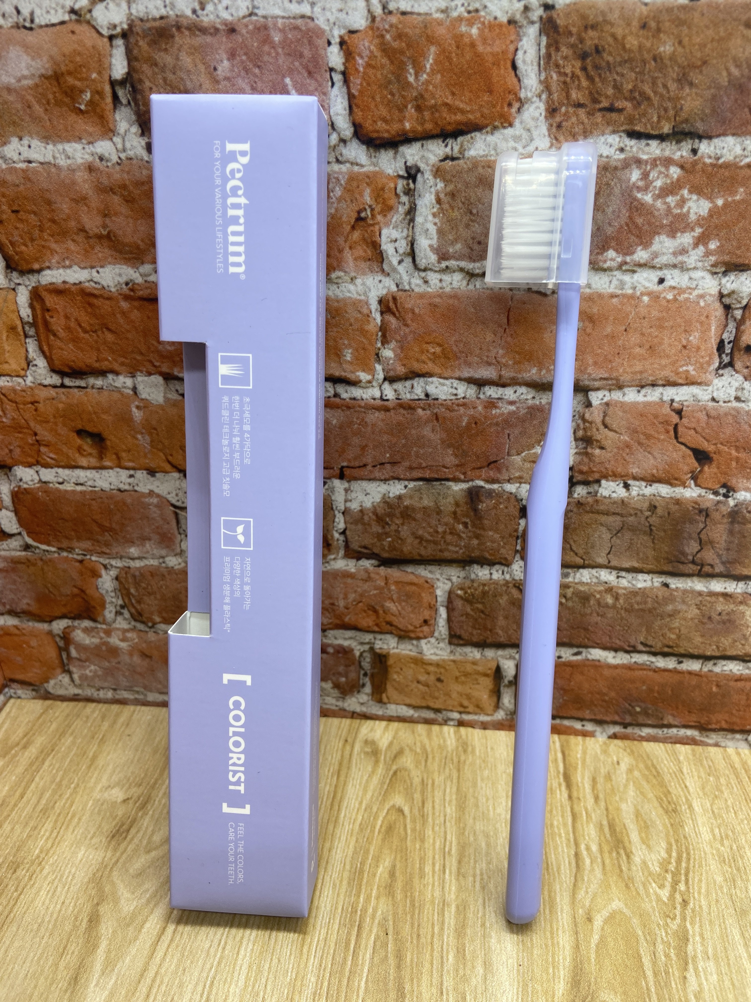 Pectrum Dental Care Nano Silver Colorist 28 Lavender Зубная щетка c наночастицами серебра и сверхтонкой двойной щетиной средней и мягкой жесткости Лавандовая