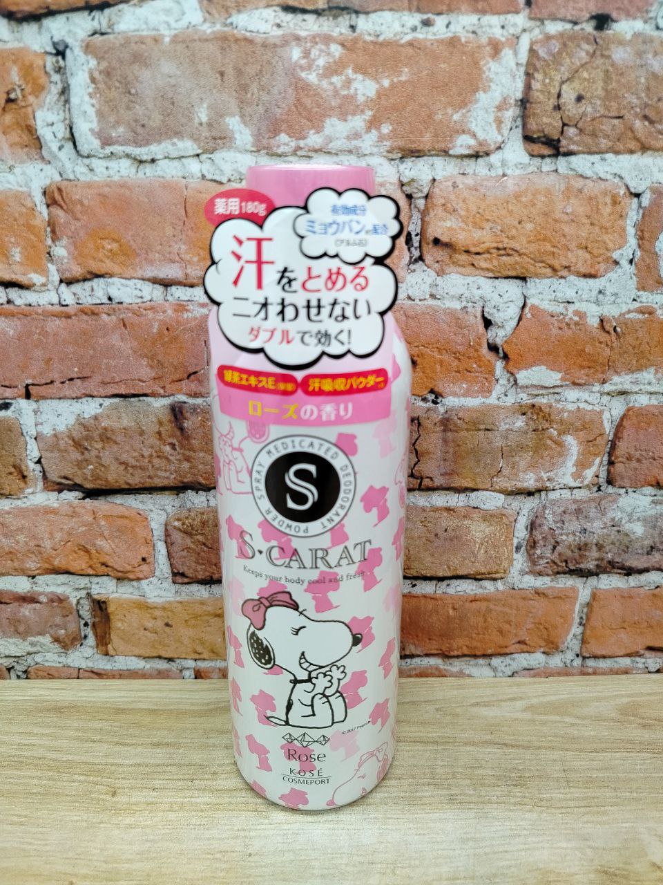 Kose Cosmeport S-Carat Rose Сухой дезодорант-антиперспирант аромат Розы 180 гр