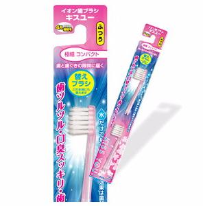 Hukuba Dental Ion Smart Сменные головки к ионной зубной щетке супер-компактной средней жесткости 2 шт