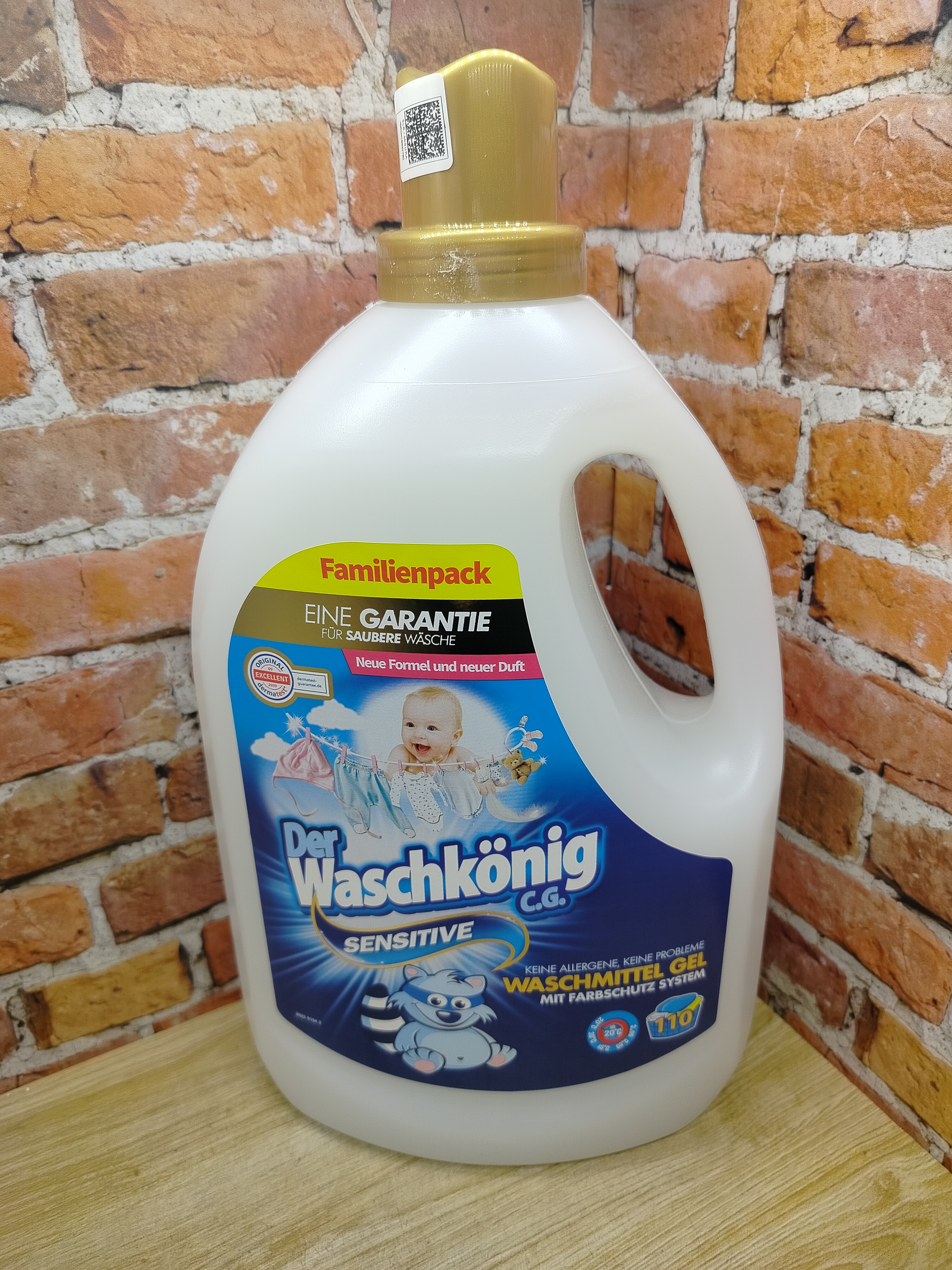 Der Waschkonig C.G. Waschmitel Gel Sensitive Гель для стирки детского белья 3,305 л на 110 стирок