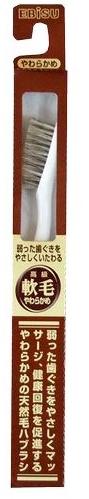Ebisu Зубная щетка из натурального ворса лошади, горной козы и барсука № 500 Мягкая