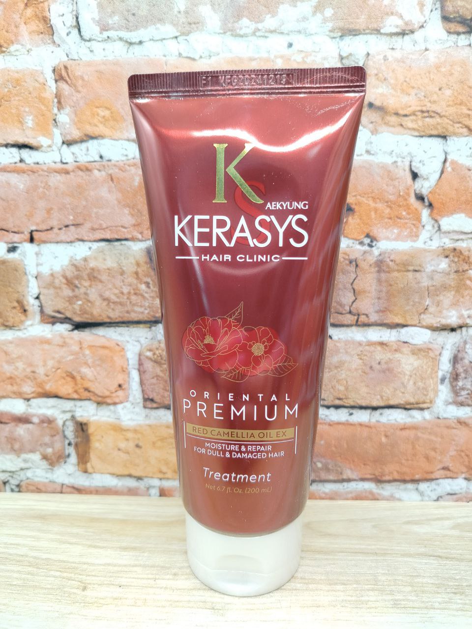 Aekyung Kerasys Oriental Premium Маска для волос 200 мл