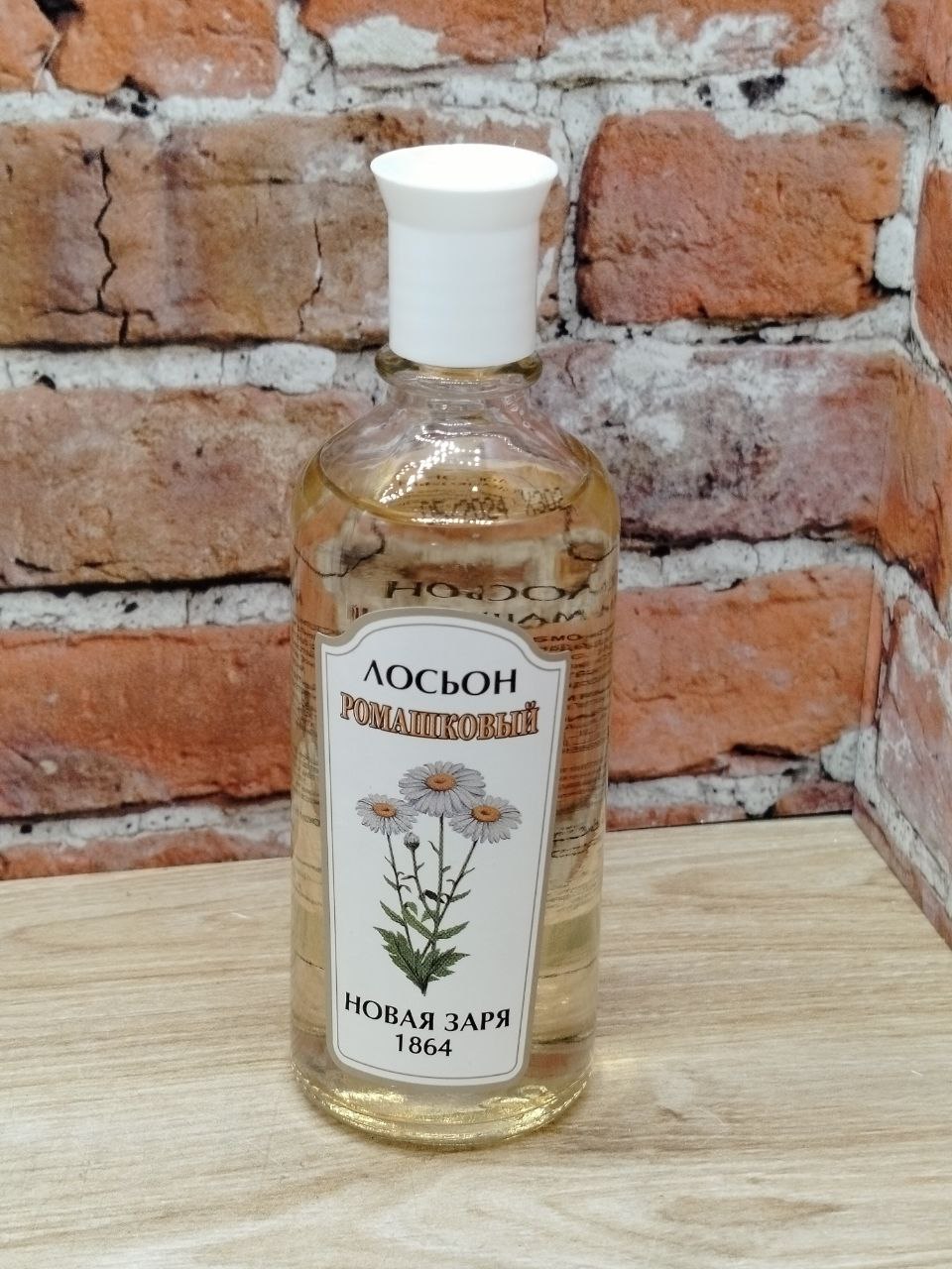 Новая Заря Лосьон Лимон 100 мл