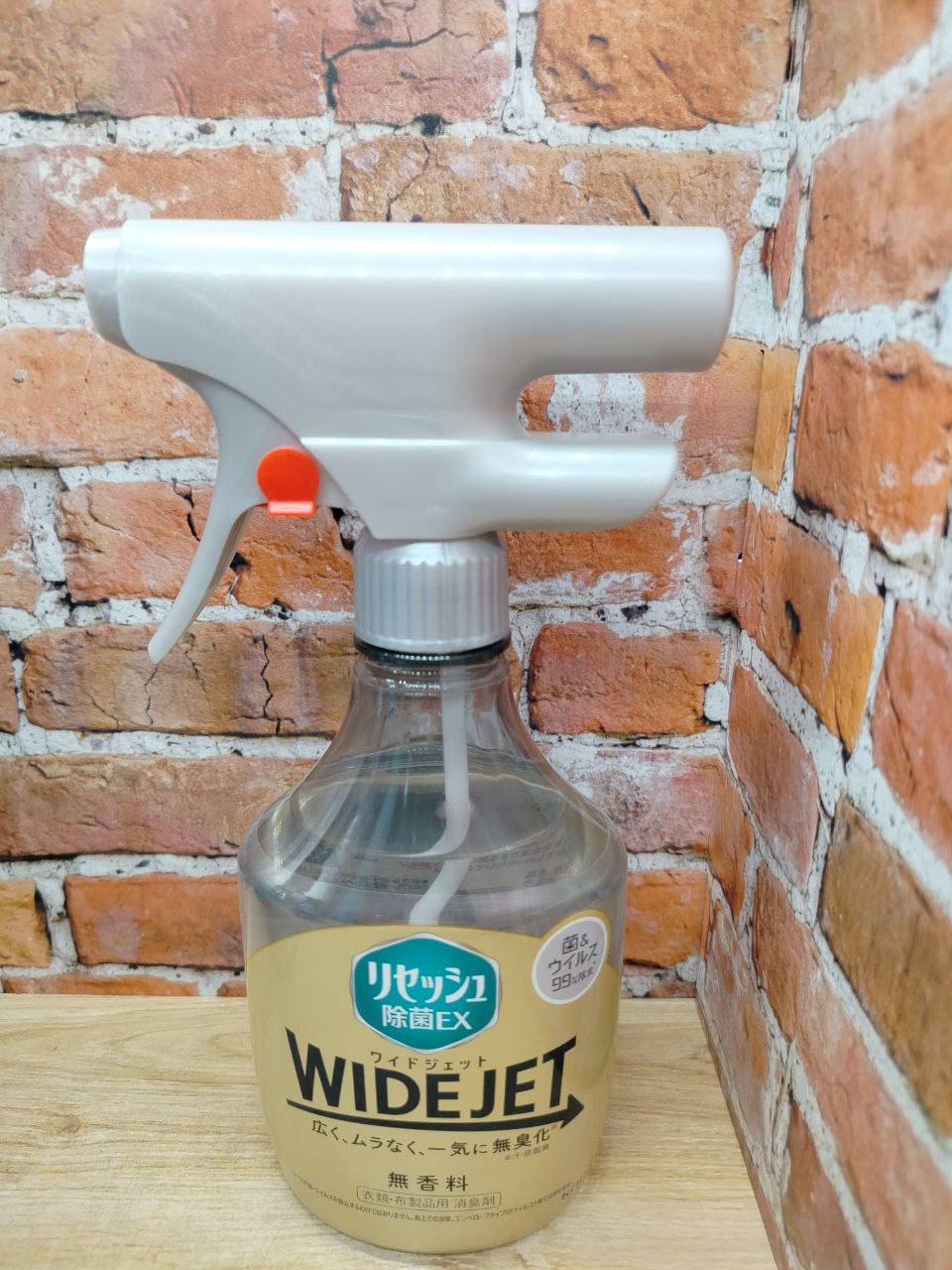 Kao Wide Jet Спрей антибактериальный дезодорирующий для одежды без аромата 410 мл