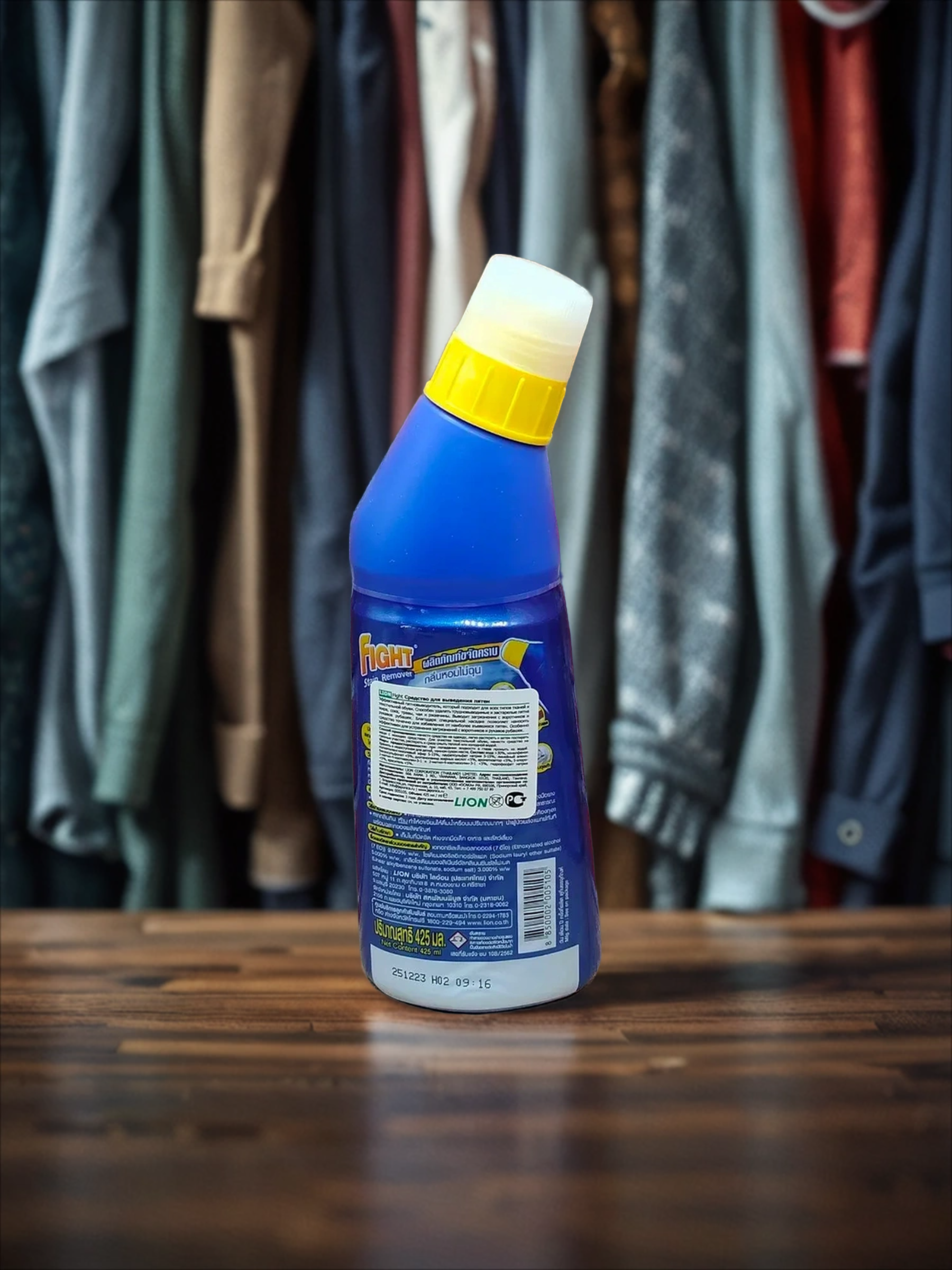 Lion Fight Средство для выведения пятен 425 мл